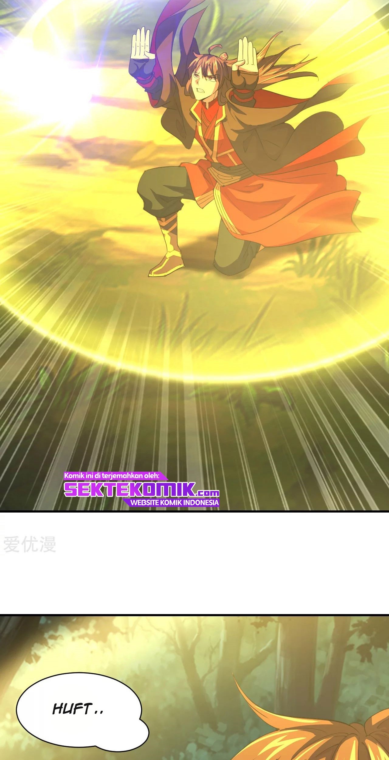 Xianwu Dizun Bab 146 halaman 20