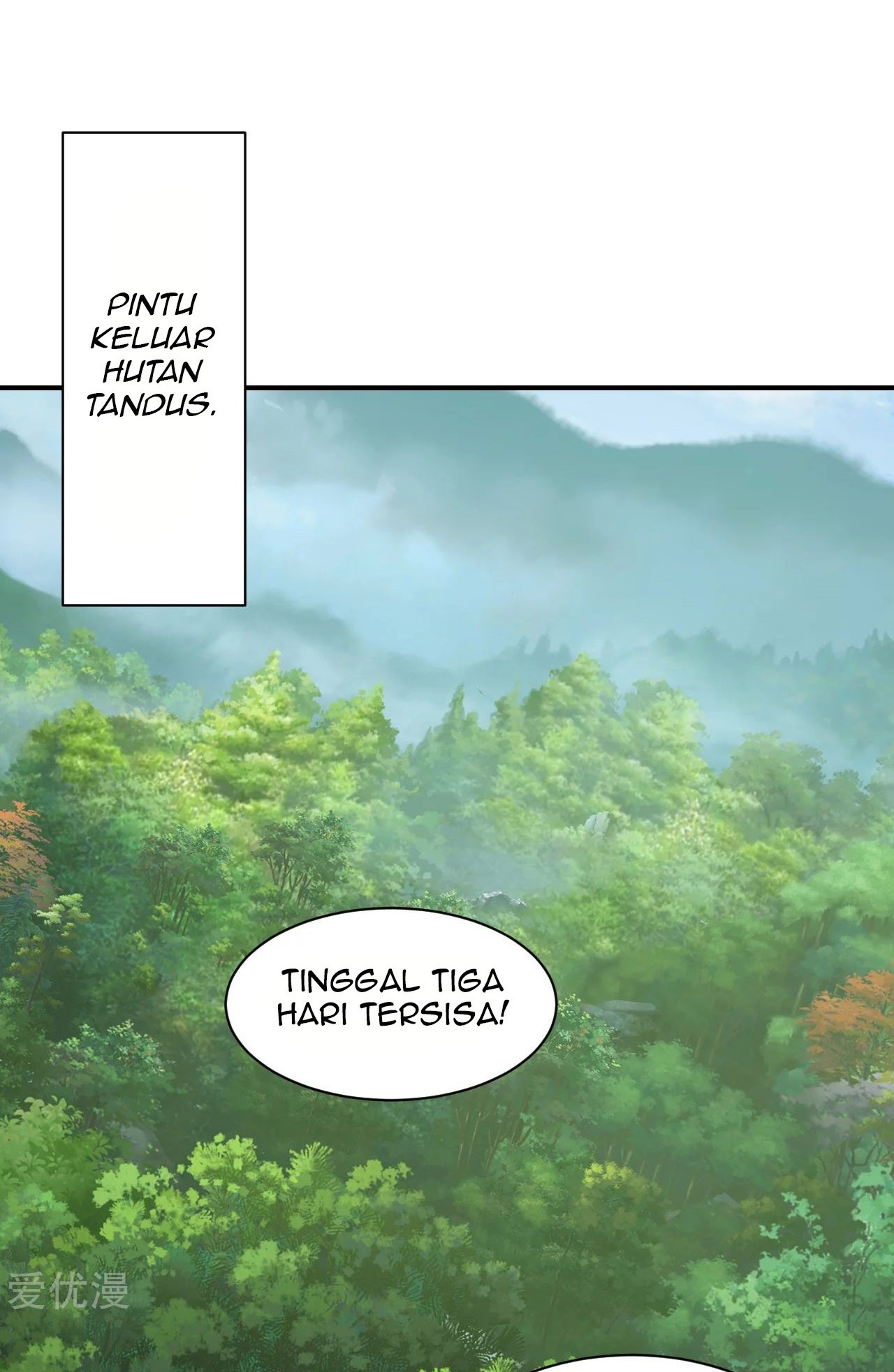 Xianwu Dizun chapter 148 halaman 2
