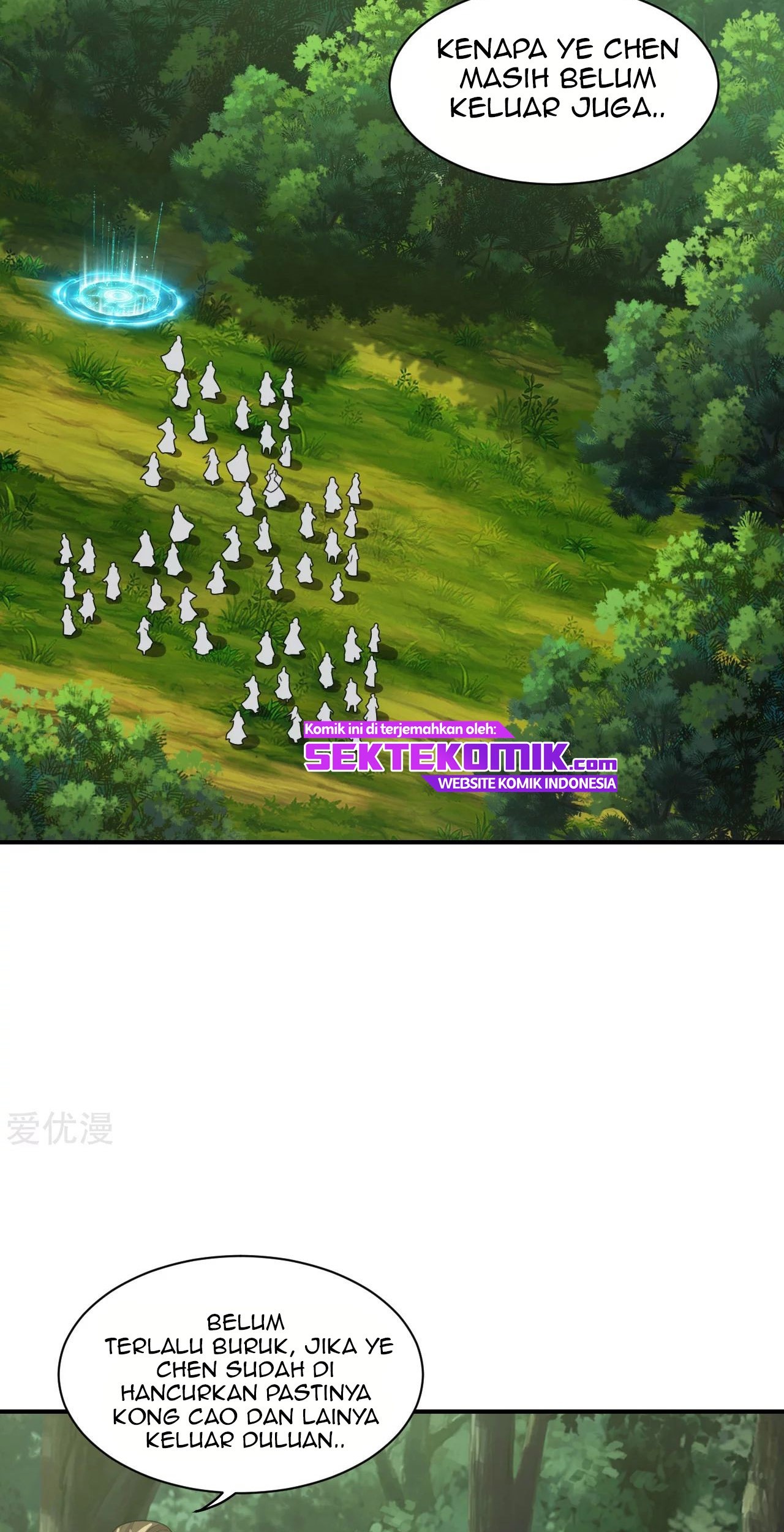 Xianwu Dizun chapter 148 halaman 3