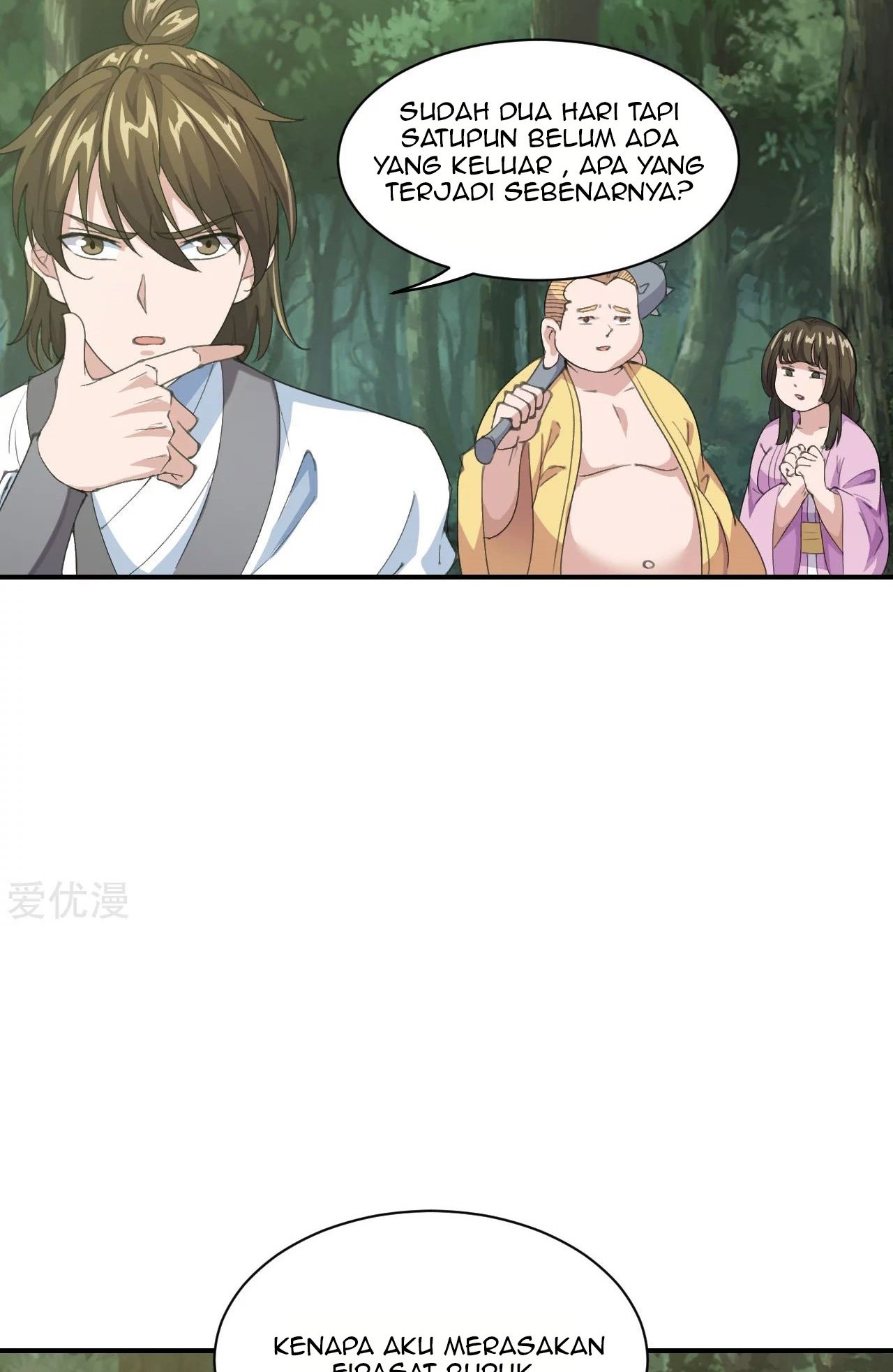 Xianwu Dizun chapter 148 halaman 4