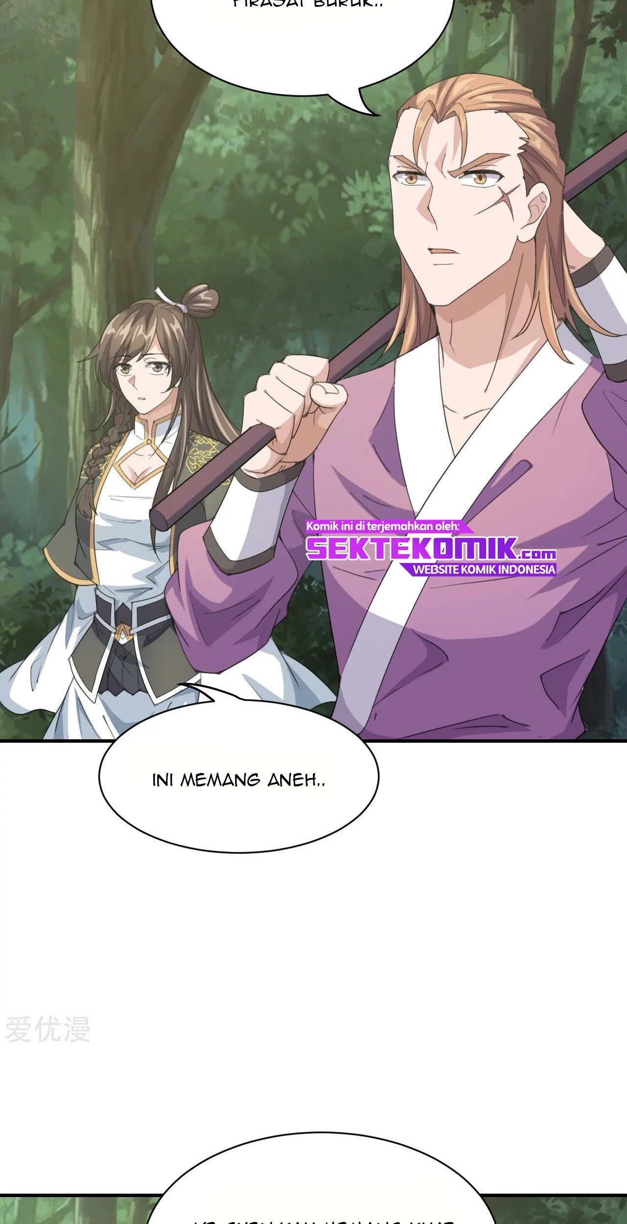 Xianwu Dizun chapter 148 halaman 5