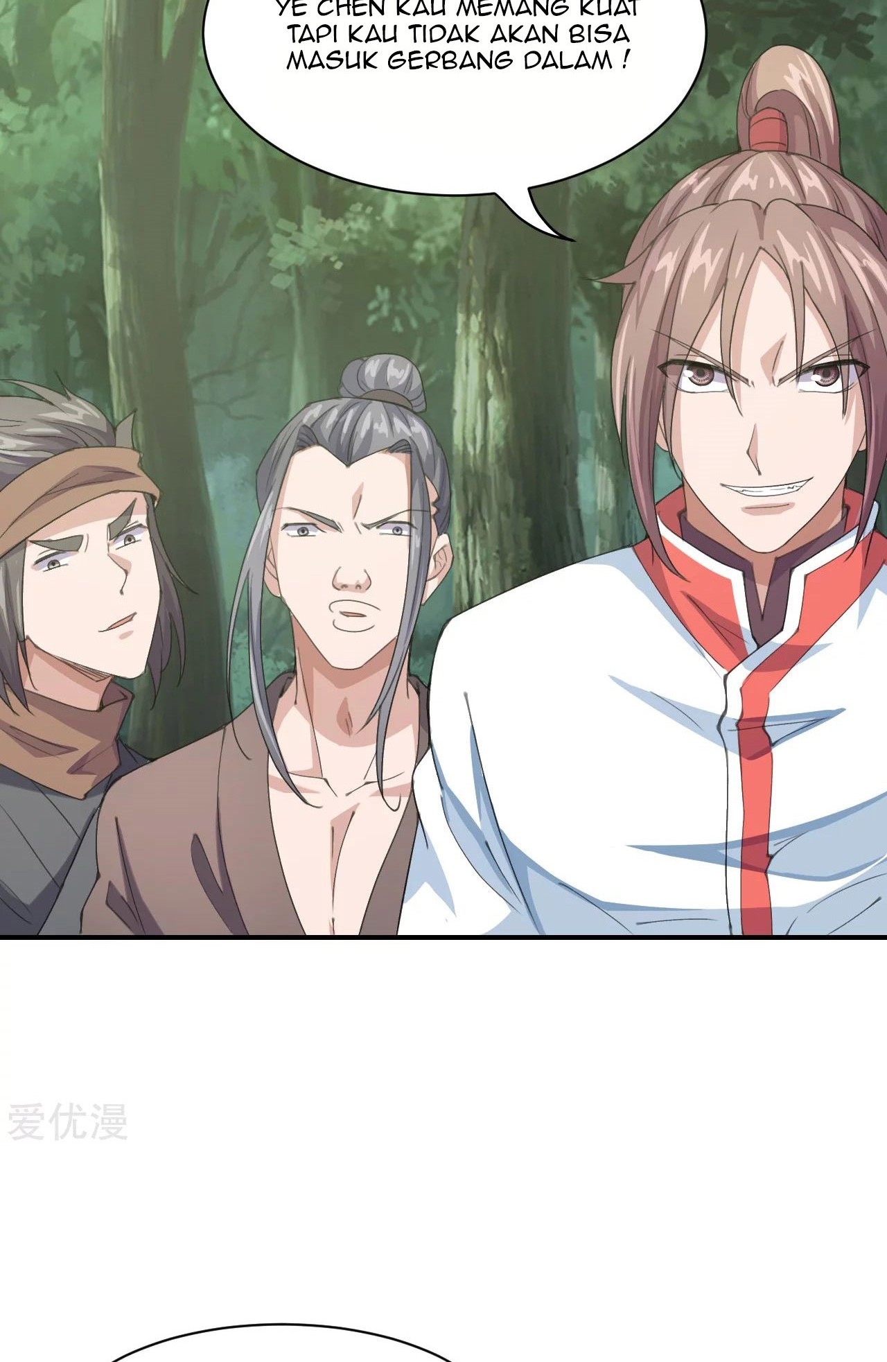 Xianwu Dizun chapter 148 halaman 6