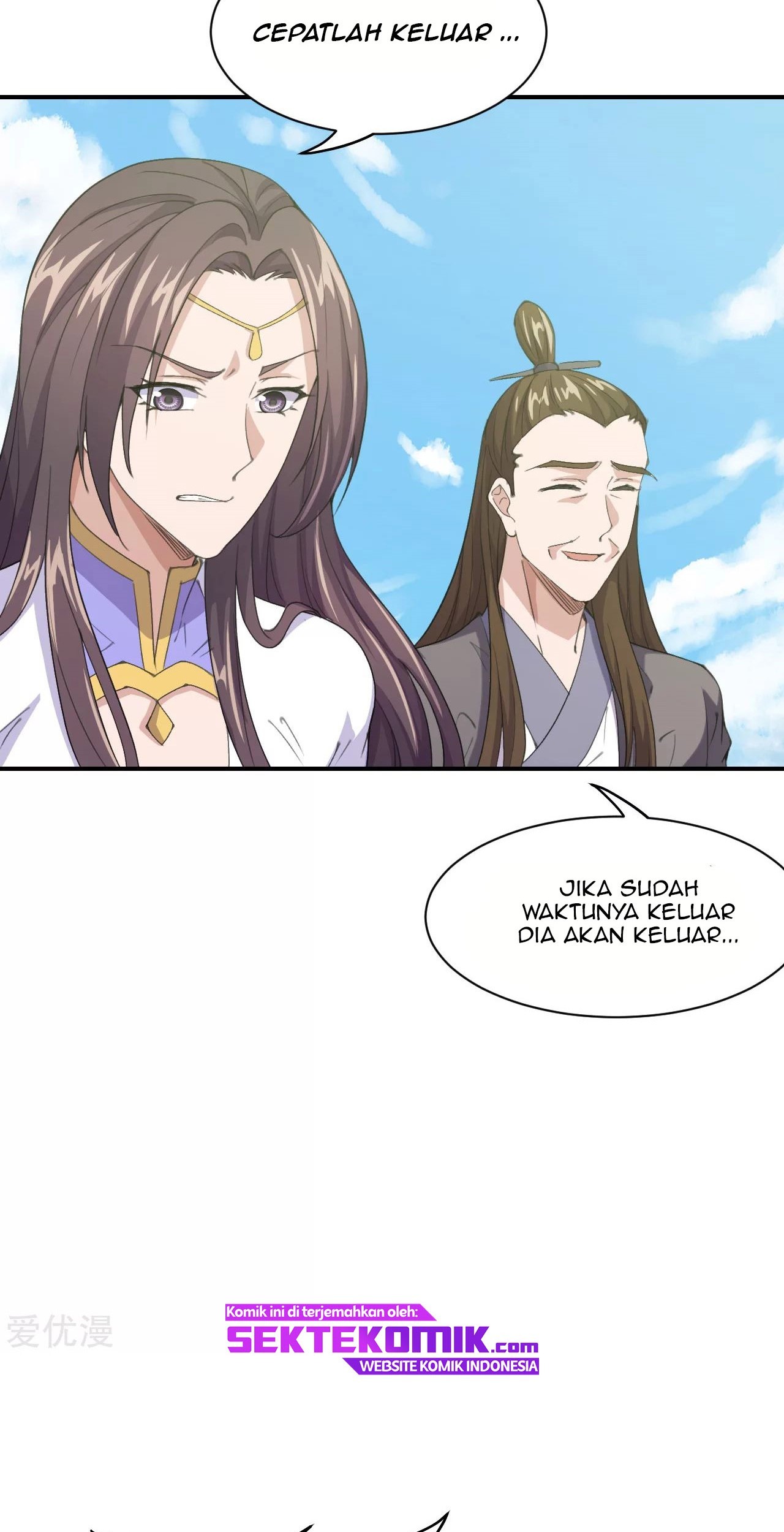 Xianwu Dizun chapter 148 halaman 9