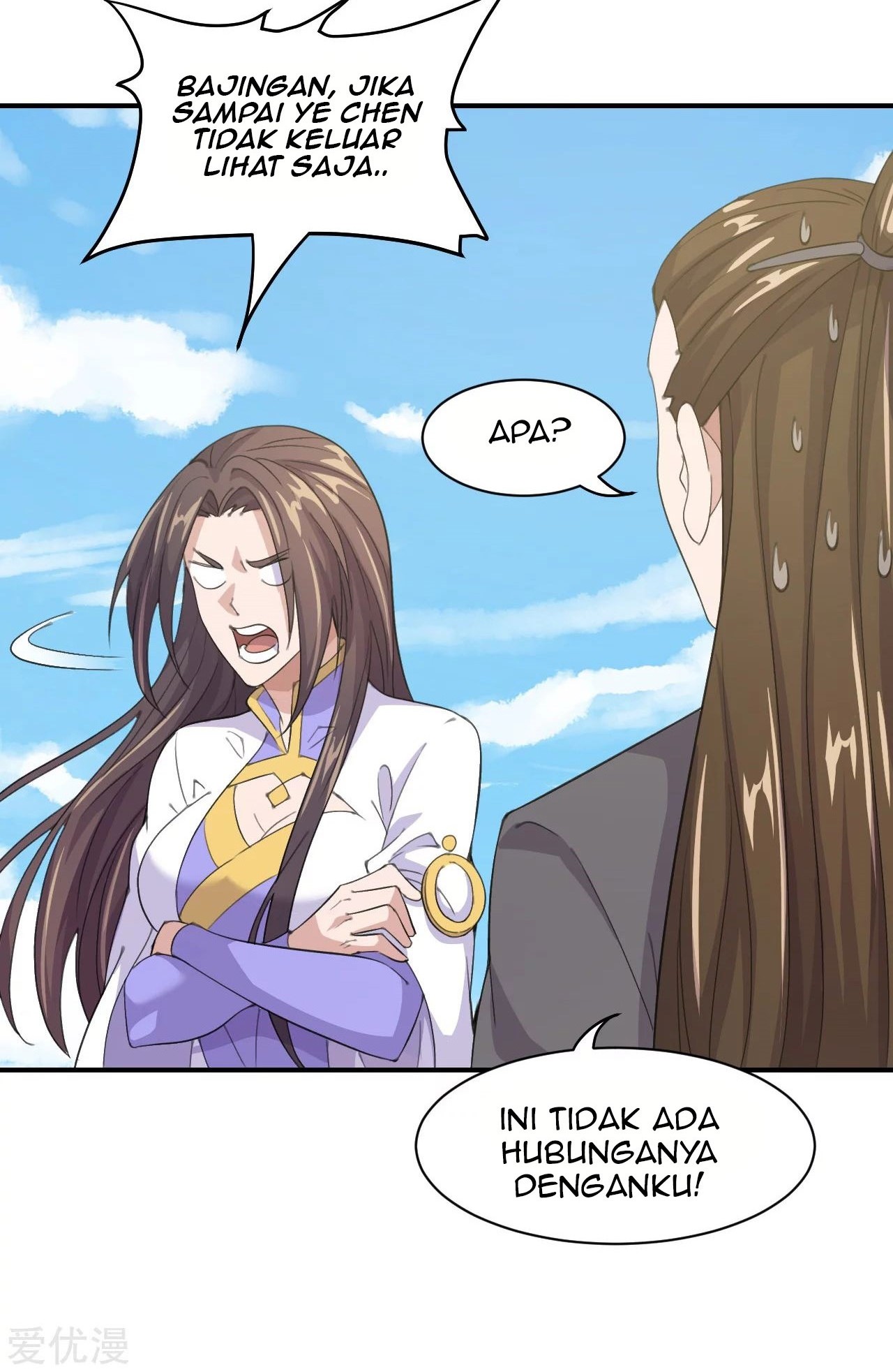 Xianwu Dizun chapter 148 halaman 10
