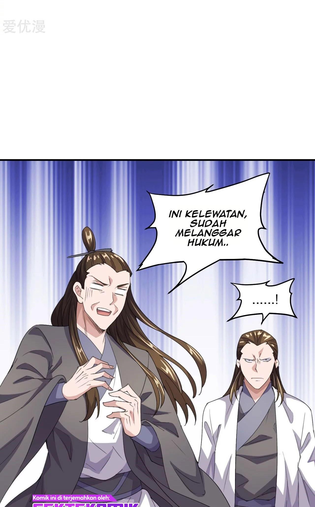 Xianwu Dizun chapter 148 halaman 16