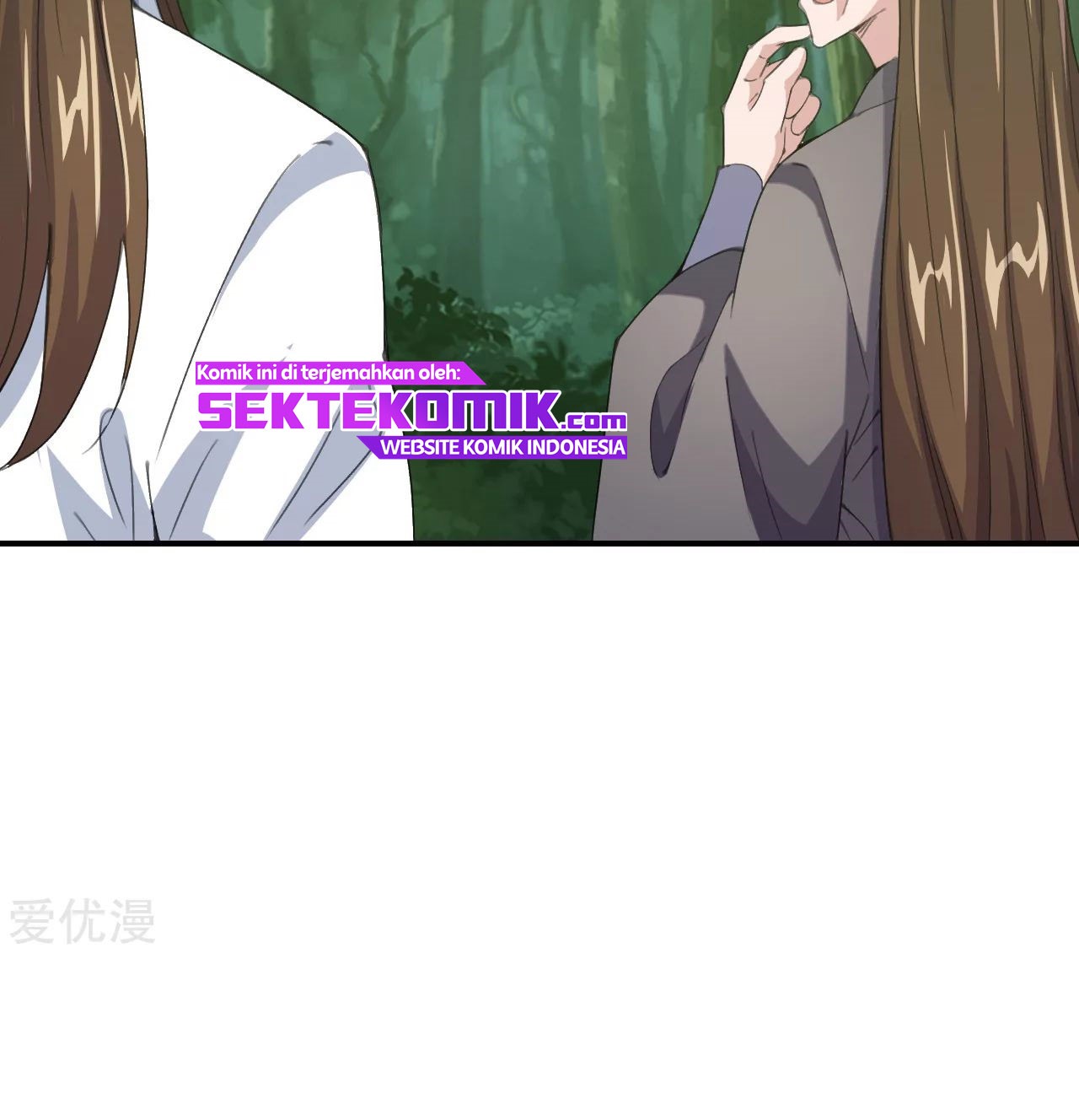 Xianwu Dizun chapter 148 halaman 22