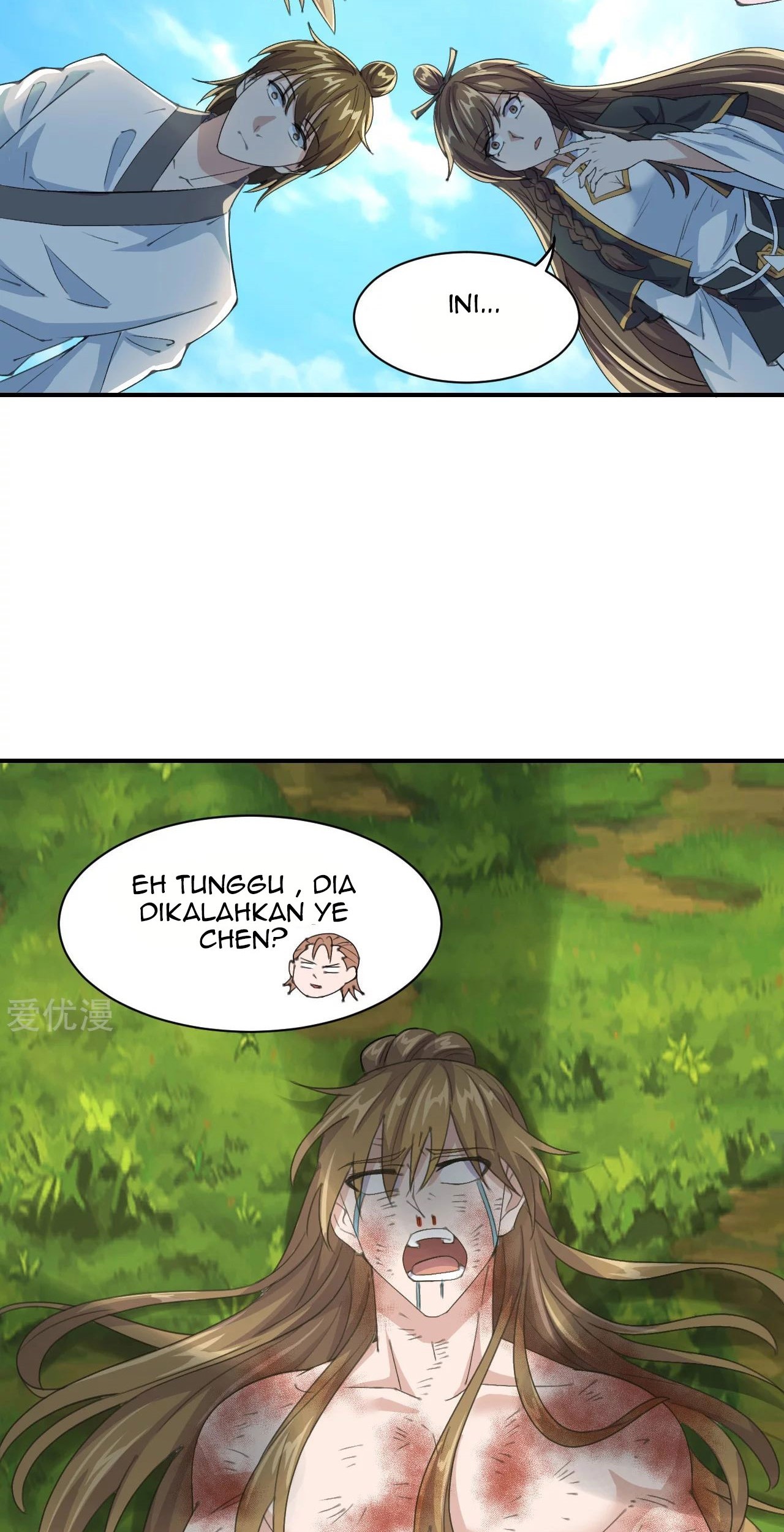 Xianwu Dizun Bab 149 halaman 4