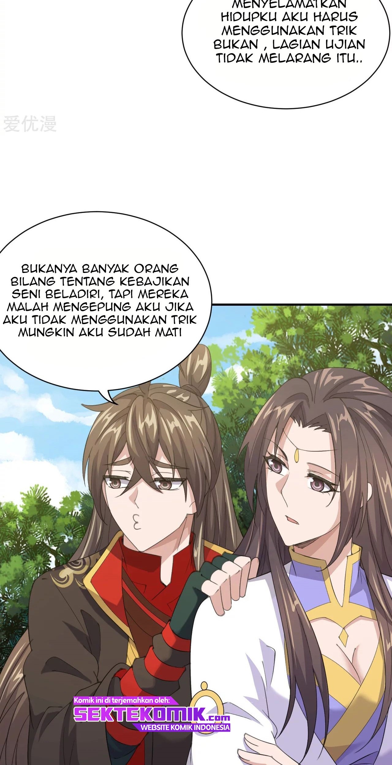 Xianwu Dizun Bab 149 halaman 11