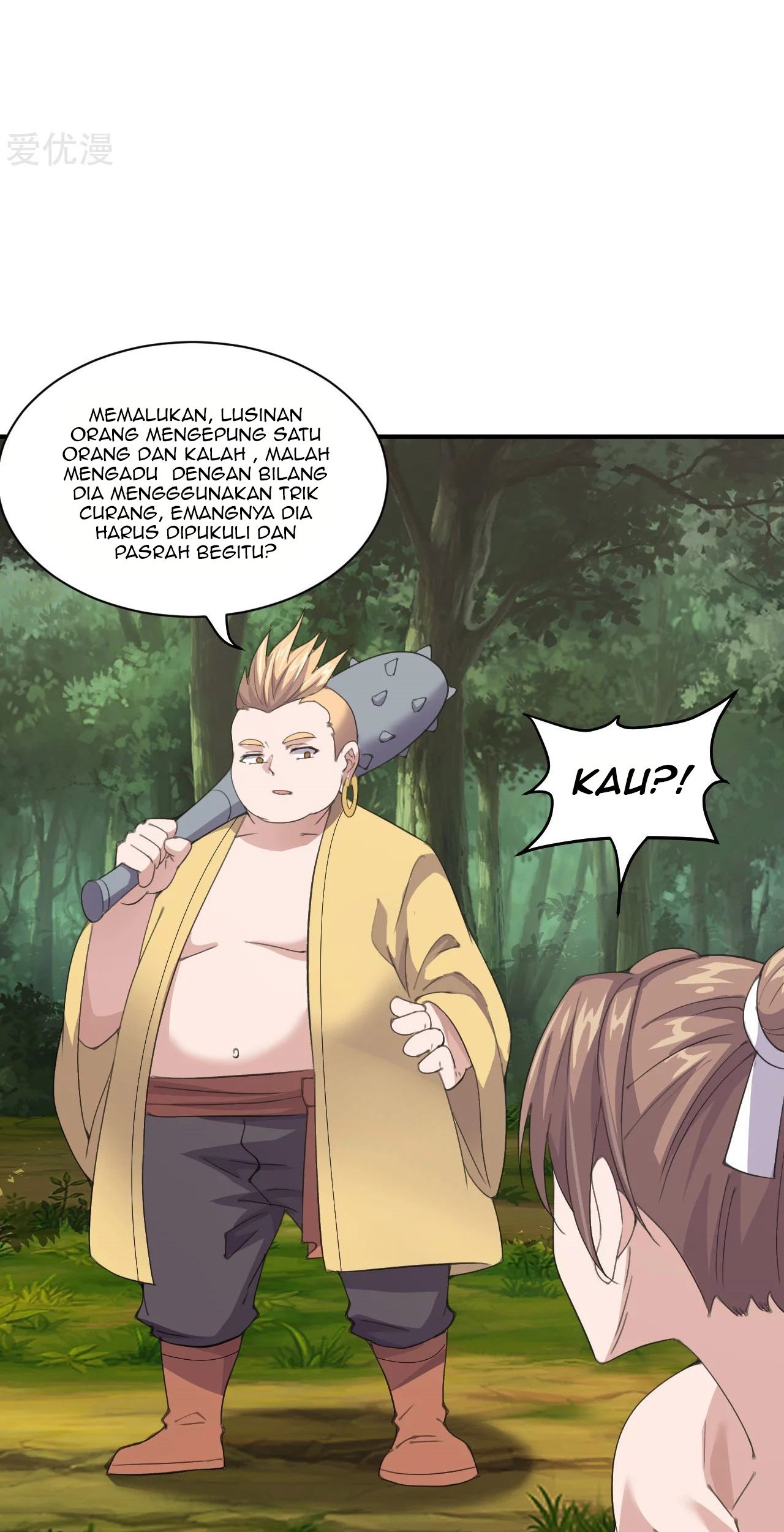 Xianwu Dizun Bab 149 halaman 13