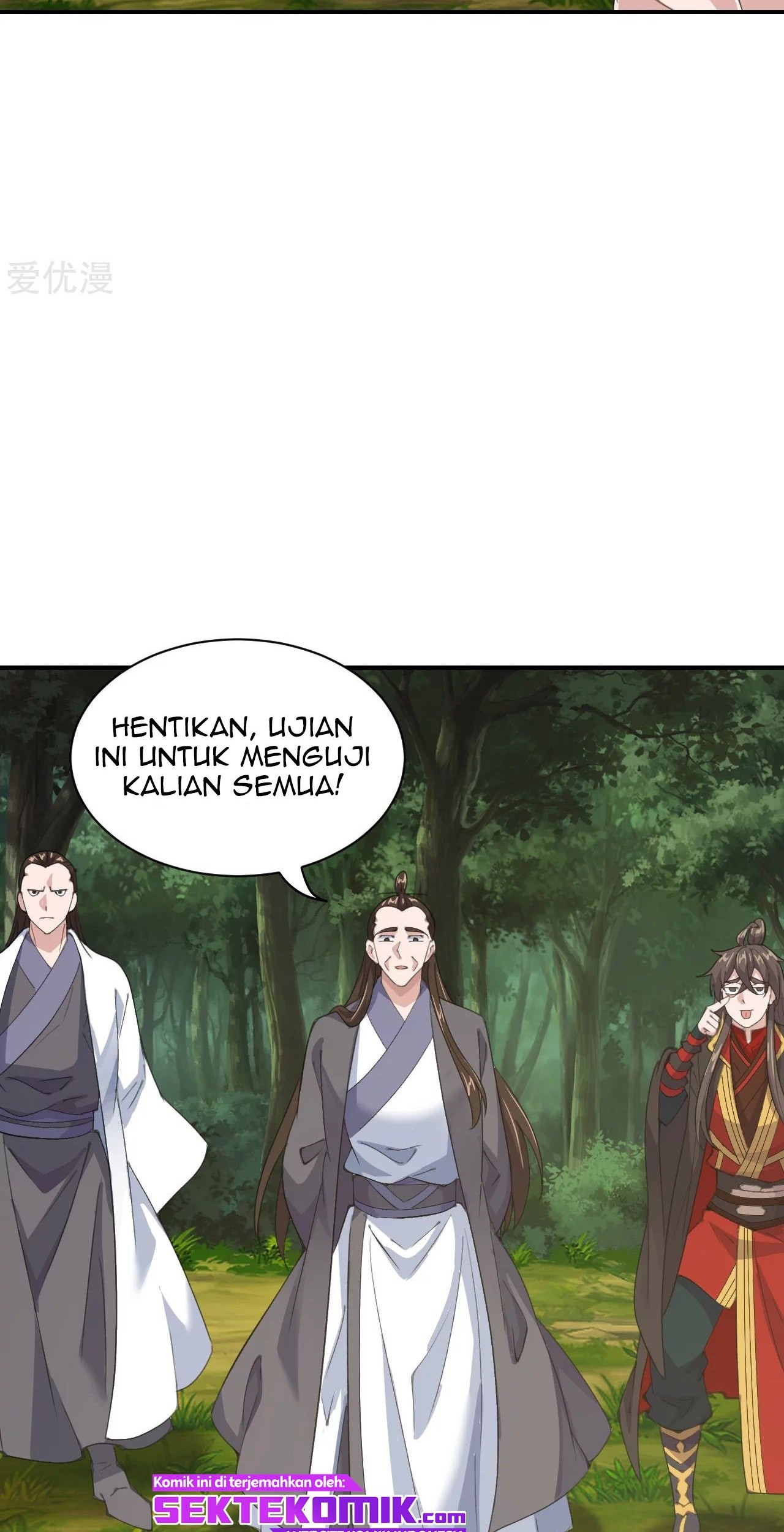 Xianwu Dizun Bab 149 halaman 14