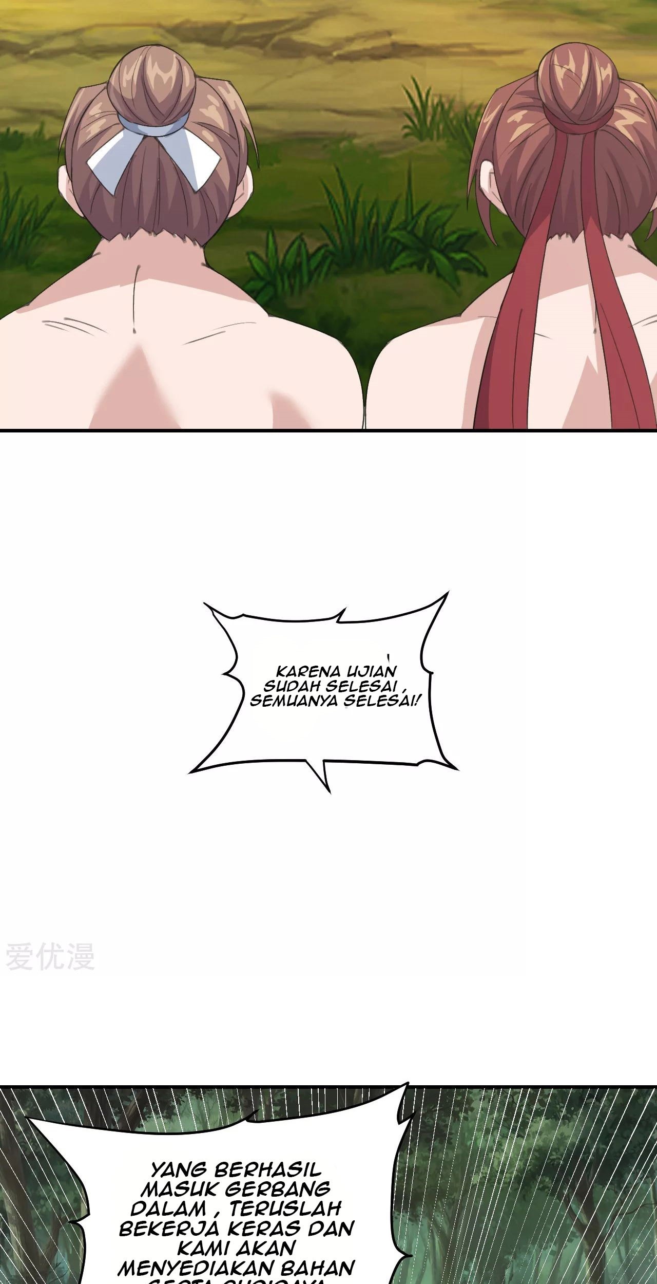 Xianwu Dizun Bab 149 halaman 16