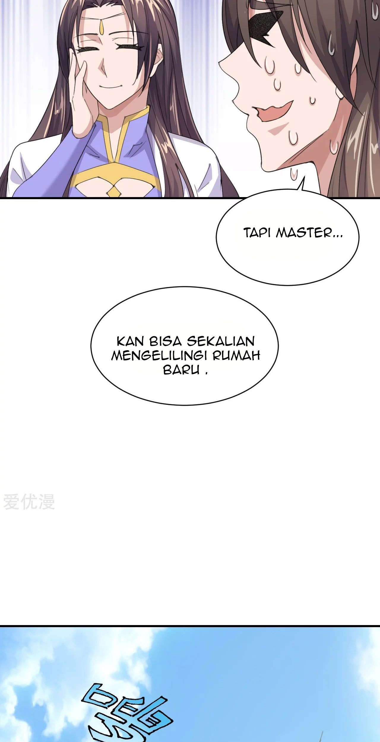 Xianwu Dizun Bab 149 halaman 28