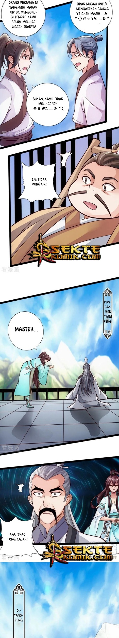 Xianwu Dizun chapter 15 halaman 6