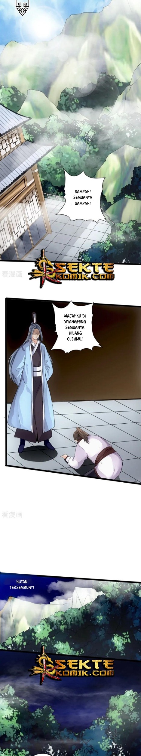 Xianwu Dizun chapter 15 halaman 7