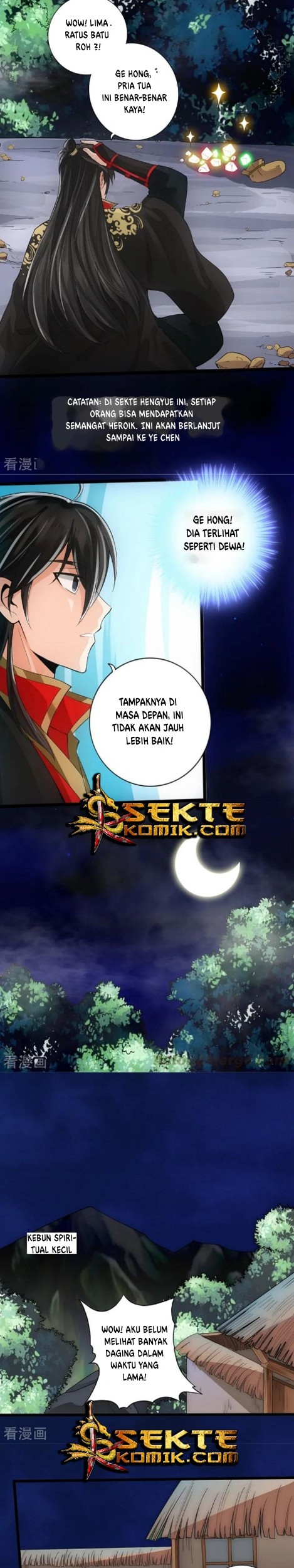 Xianwu Dizun chapter 15 halaman 8