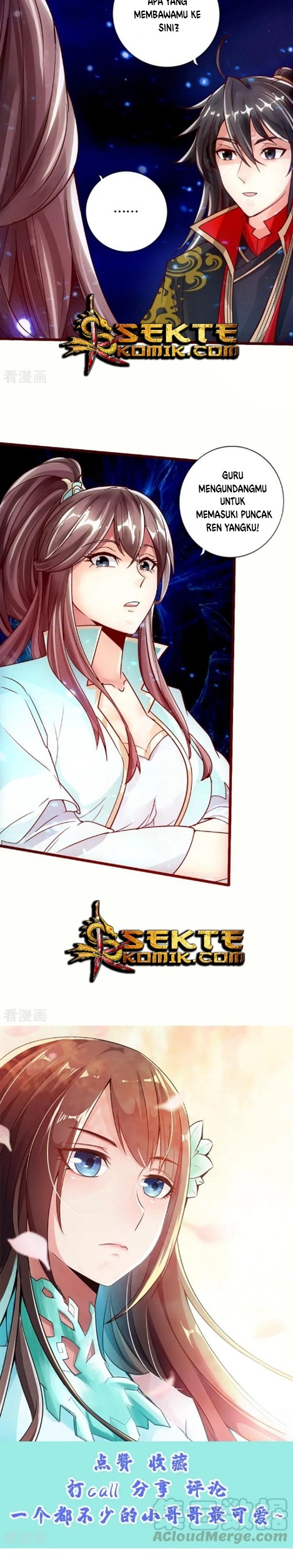 Xianwu Dizun chapter 15 halaman 13