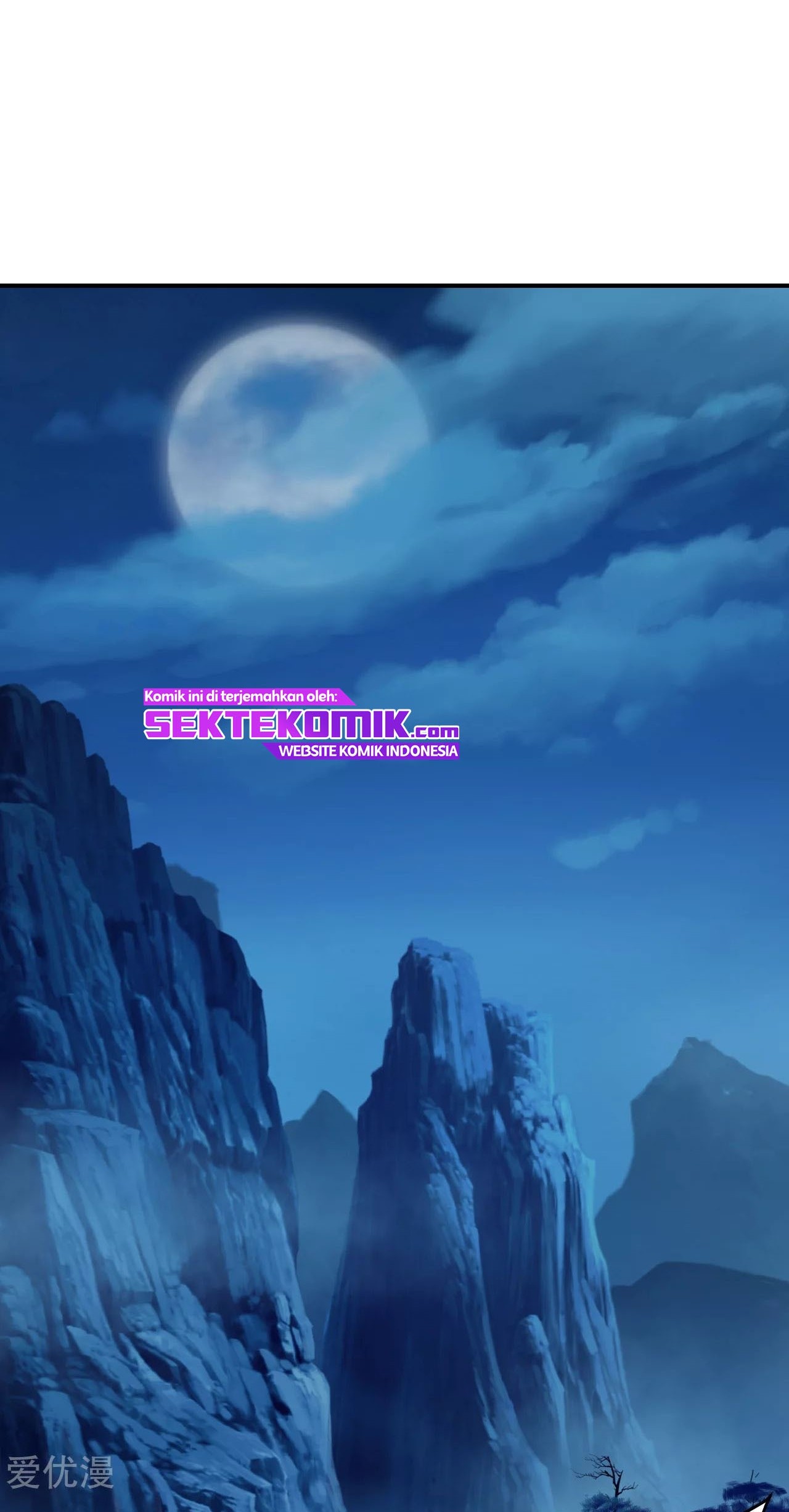 Xianwu Dizun chapter 150 halaman 2