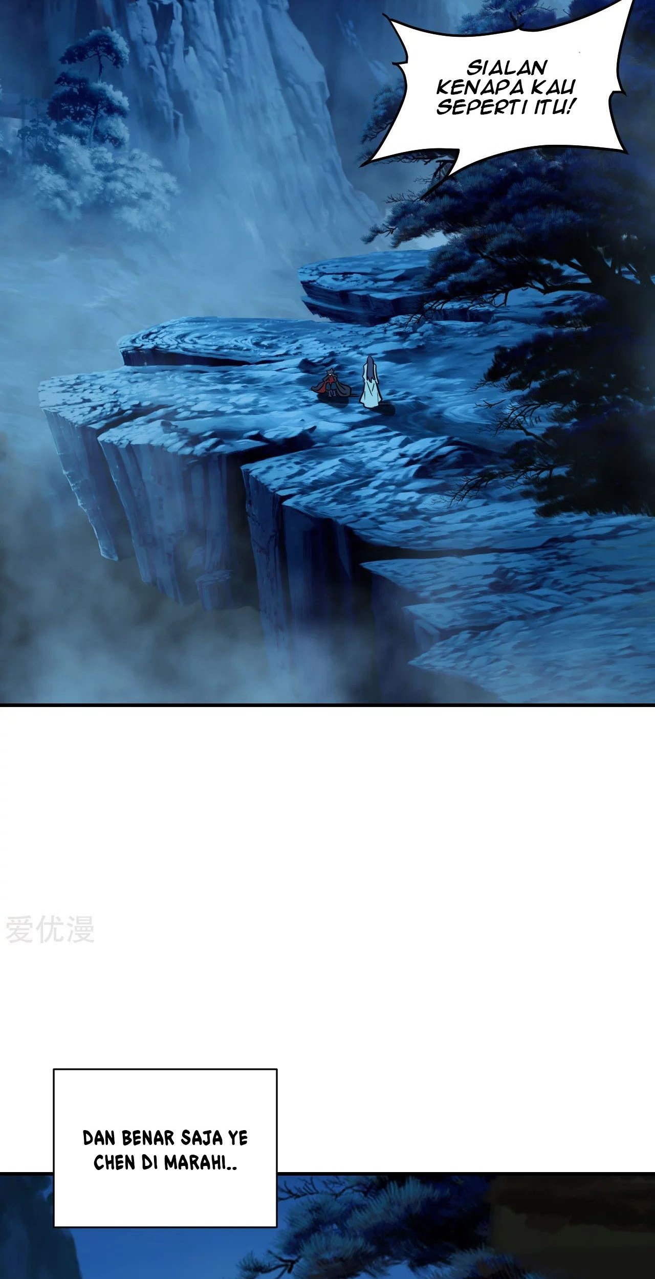 Xianwu Dizun chapter 150 halaman 3