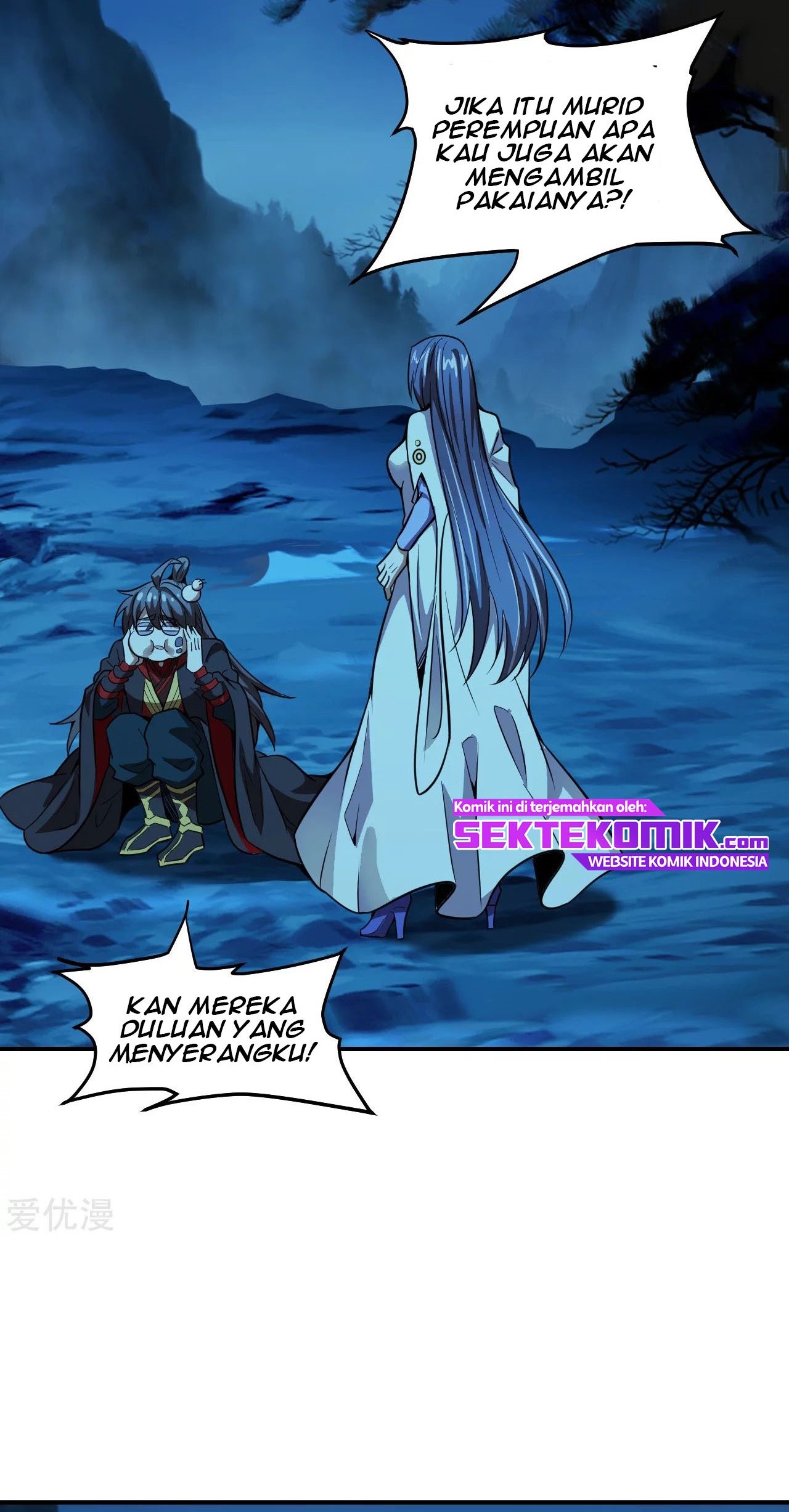 Xianwu Dizun chapter 150 halaman 4