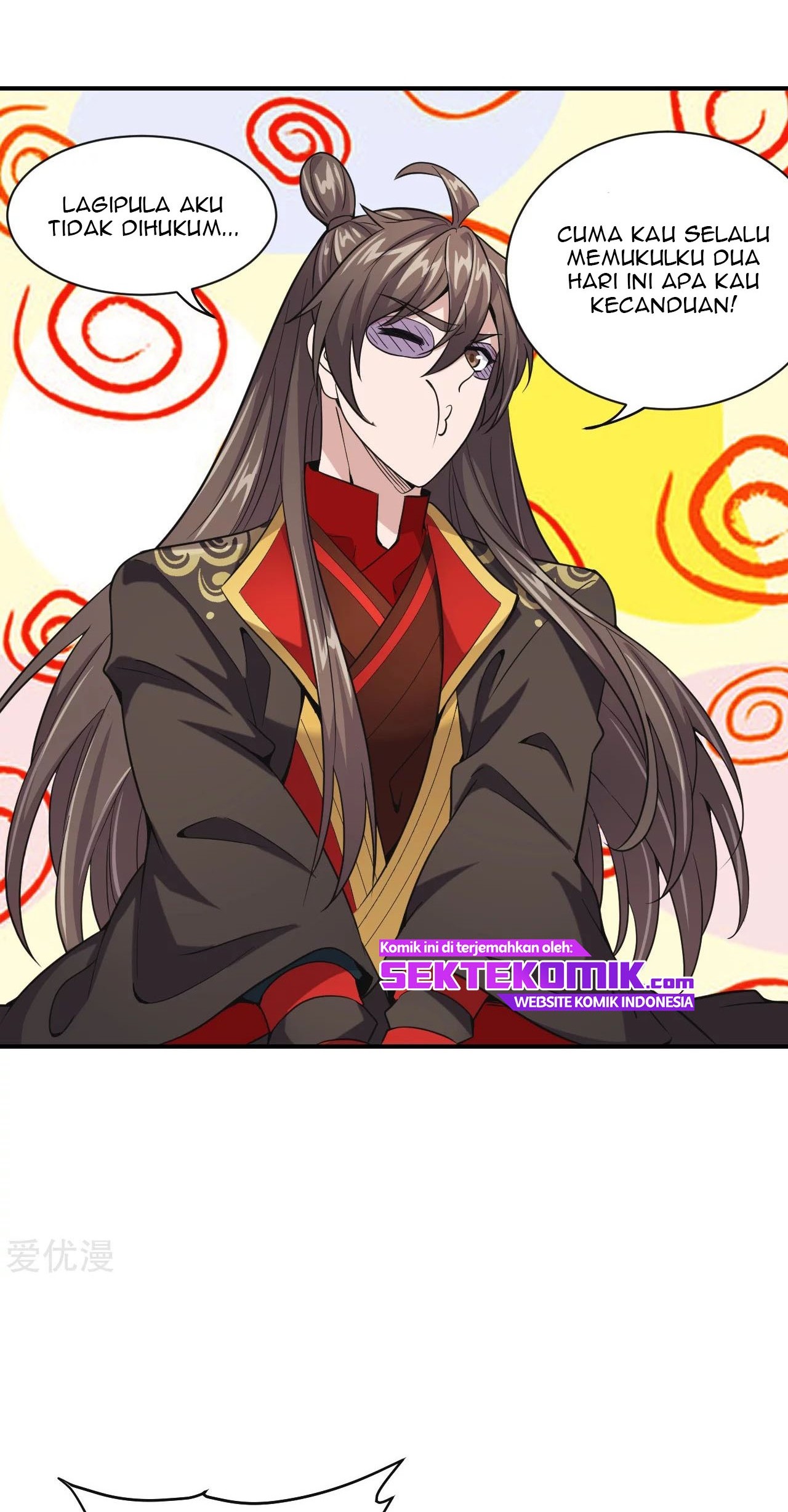 Xianwu Dizun chapter 150 halaman 6