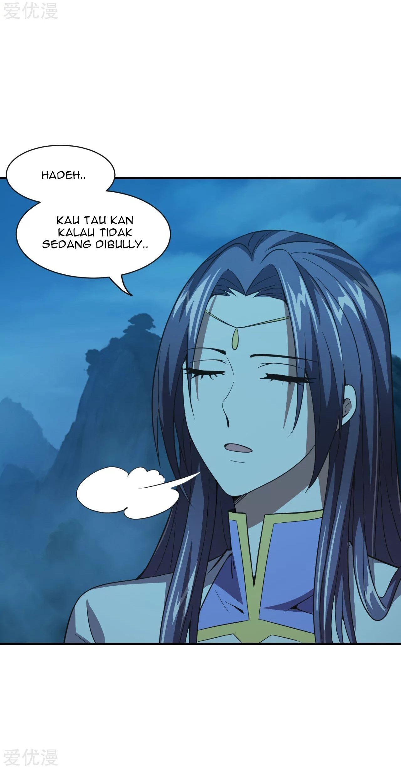 Xianwu Dizun chapter 150 halaman 9