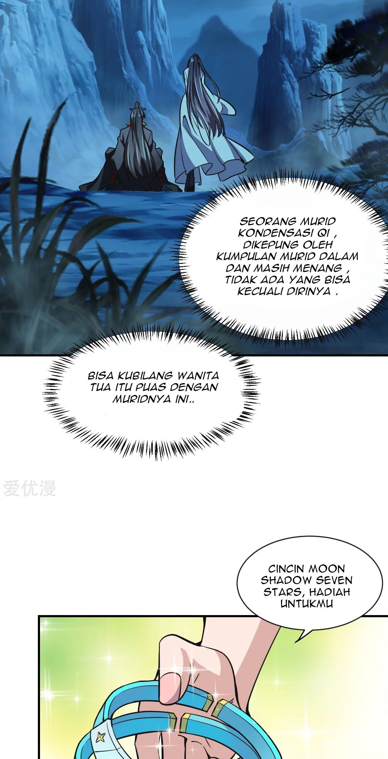 Xianwu Dizun chapter 150 halaman 11