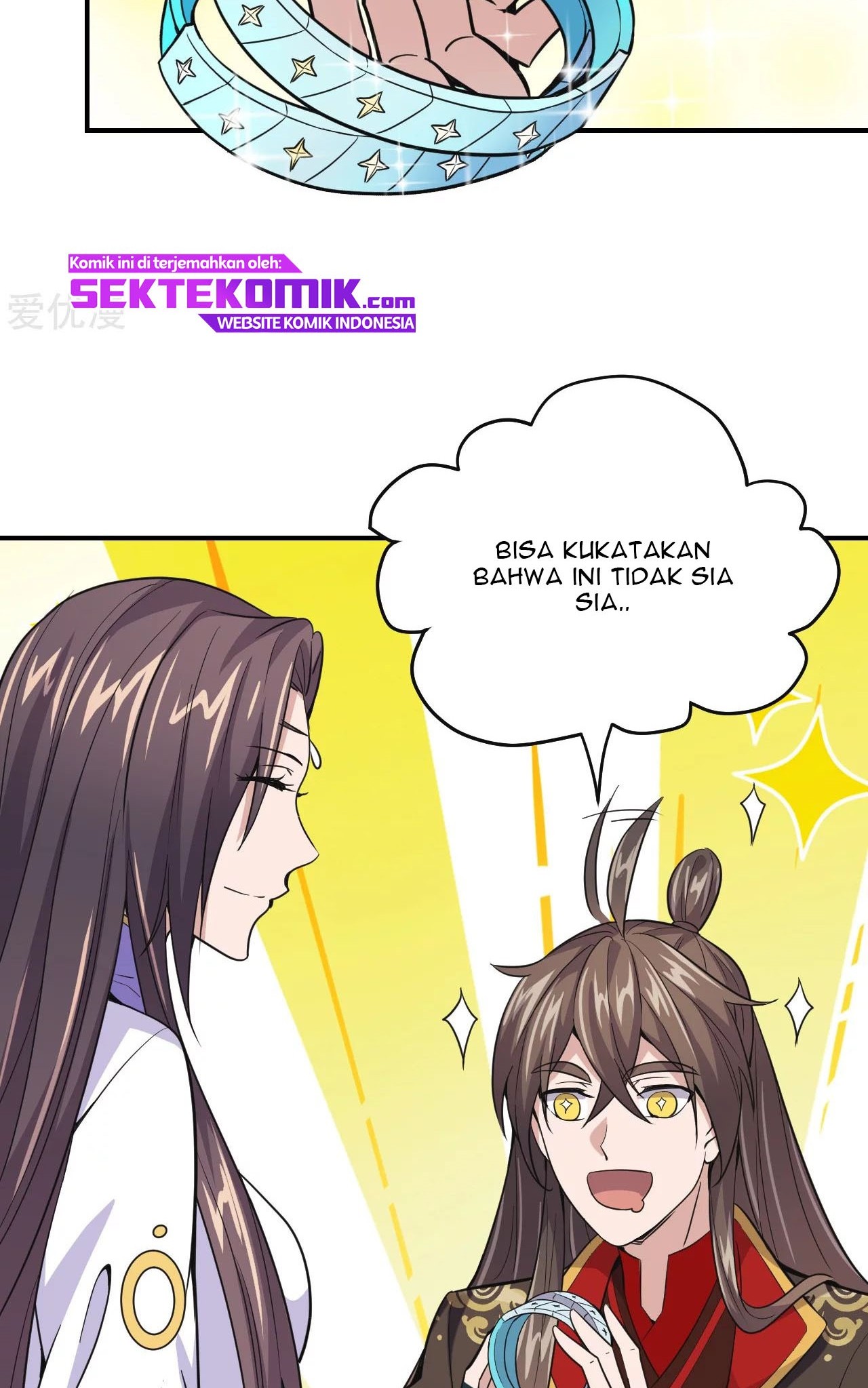 Xianwu Dizun chapter 150 halaman 12