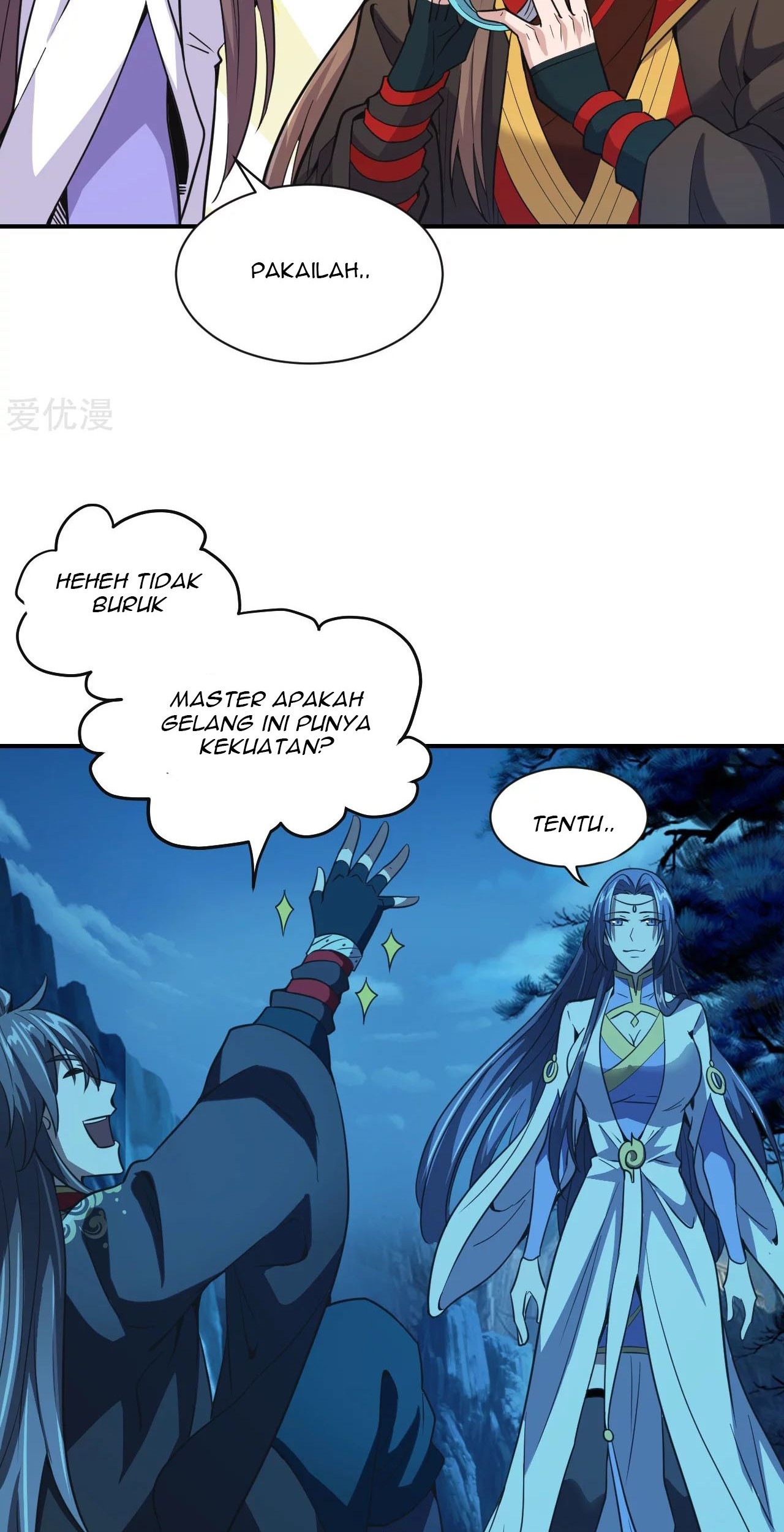 Xianwu Dizun chapter 150 halaman 13