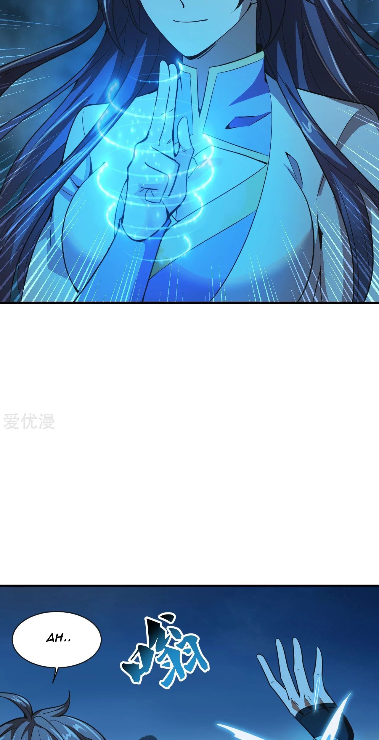 Xianwu Dizun chapter 150 halaman 15