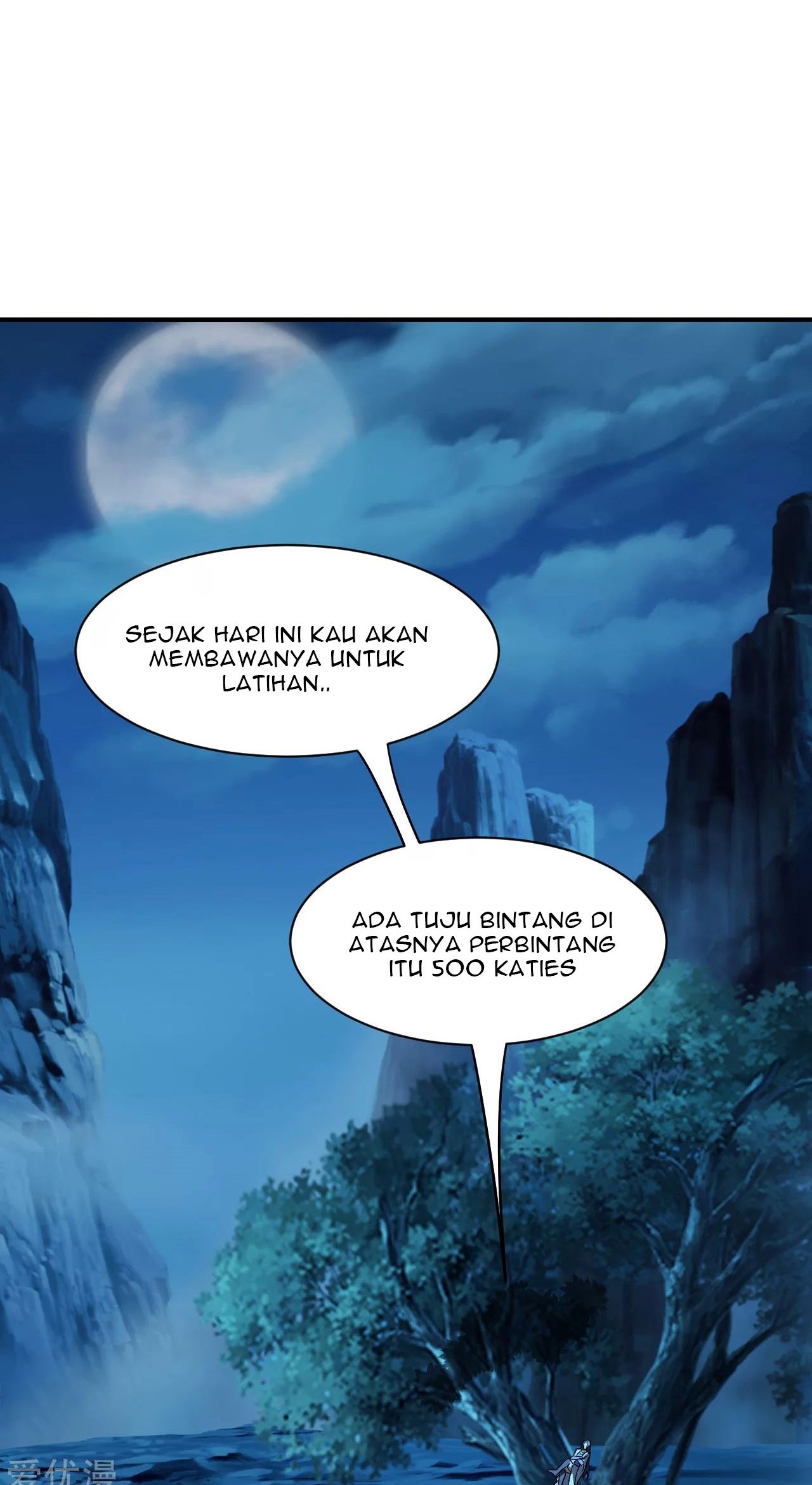 Xianwu Dizun chapter 151 halaman 2