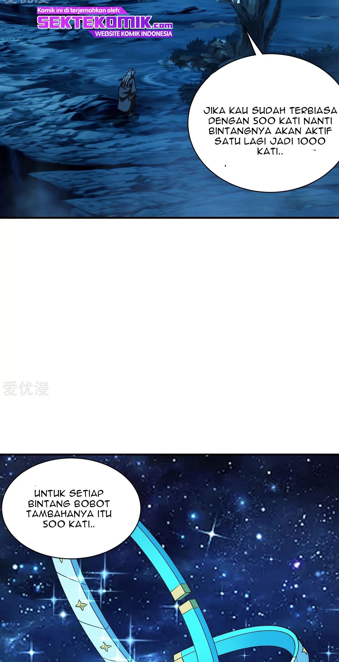 Xianwu Dizun chapter 151 halaman 3