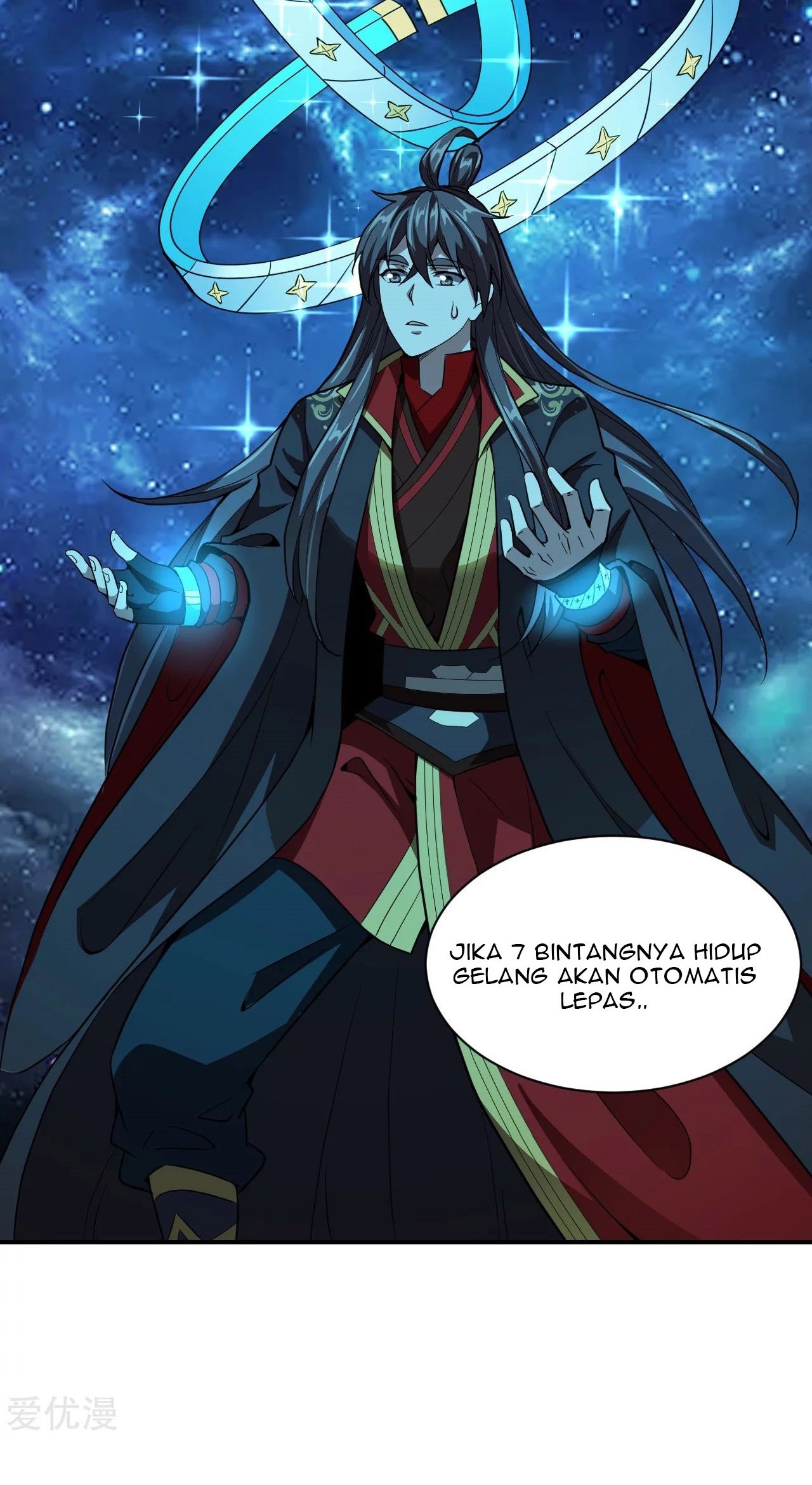 Xianwu Dizun chapter 151 halaman 4