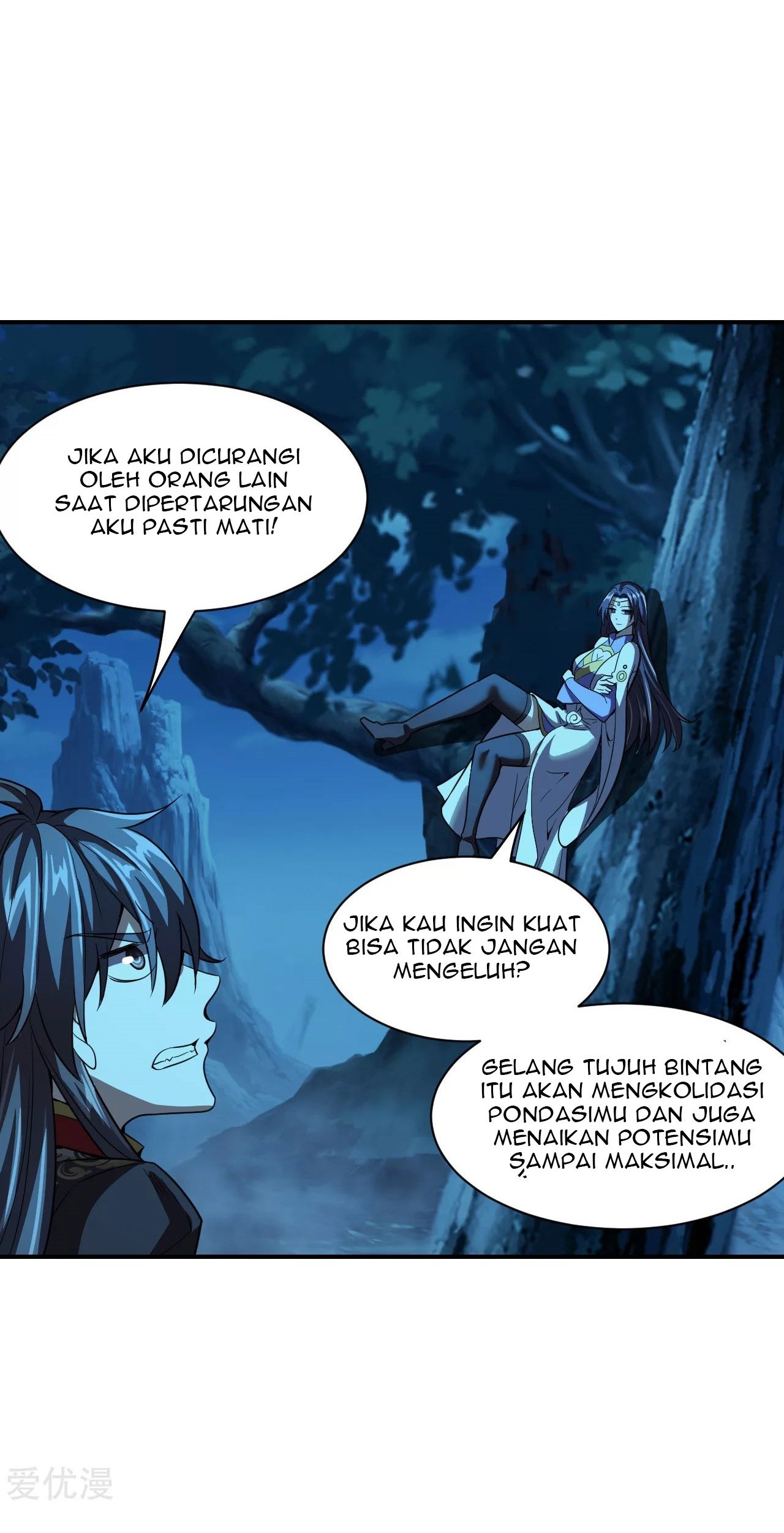 Xianwu Dizun chapter 151 halaman 5