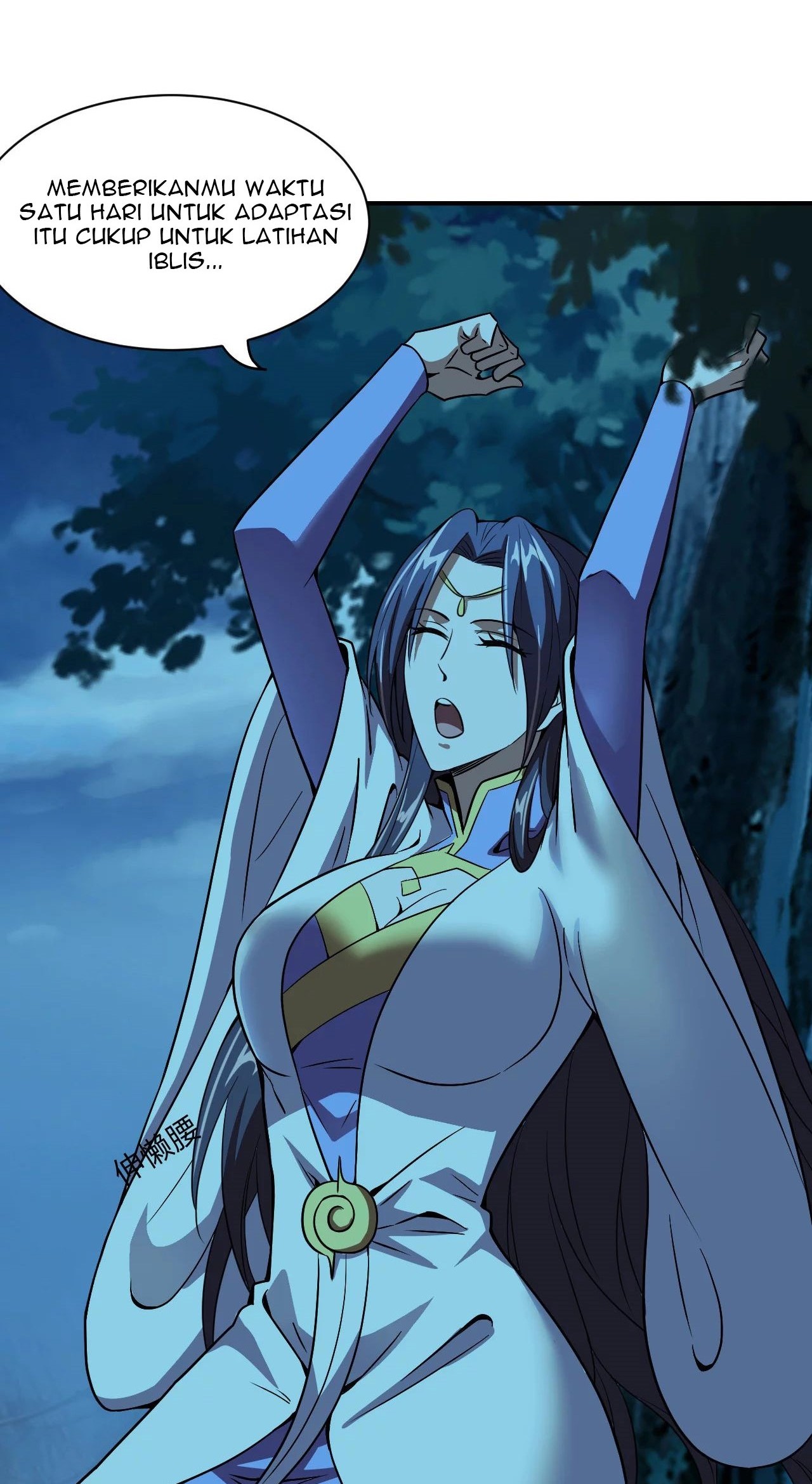 Xianwu Dizun chapter 151 halaman 6