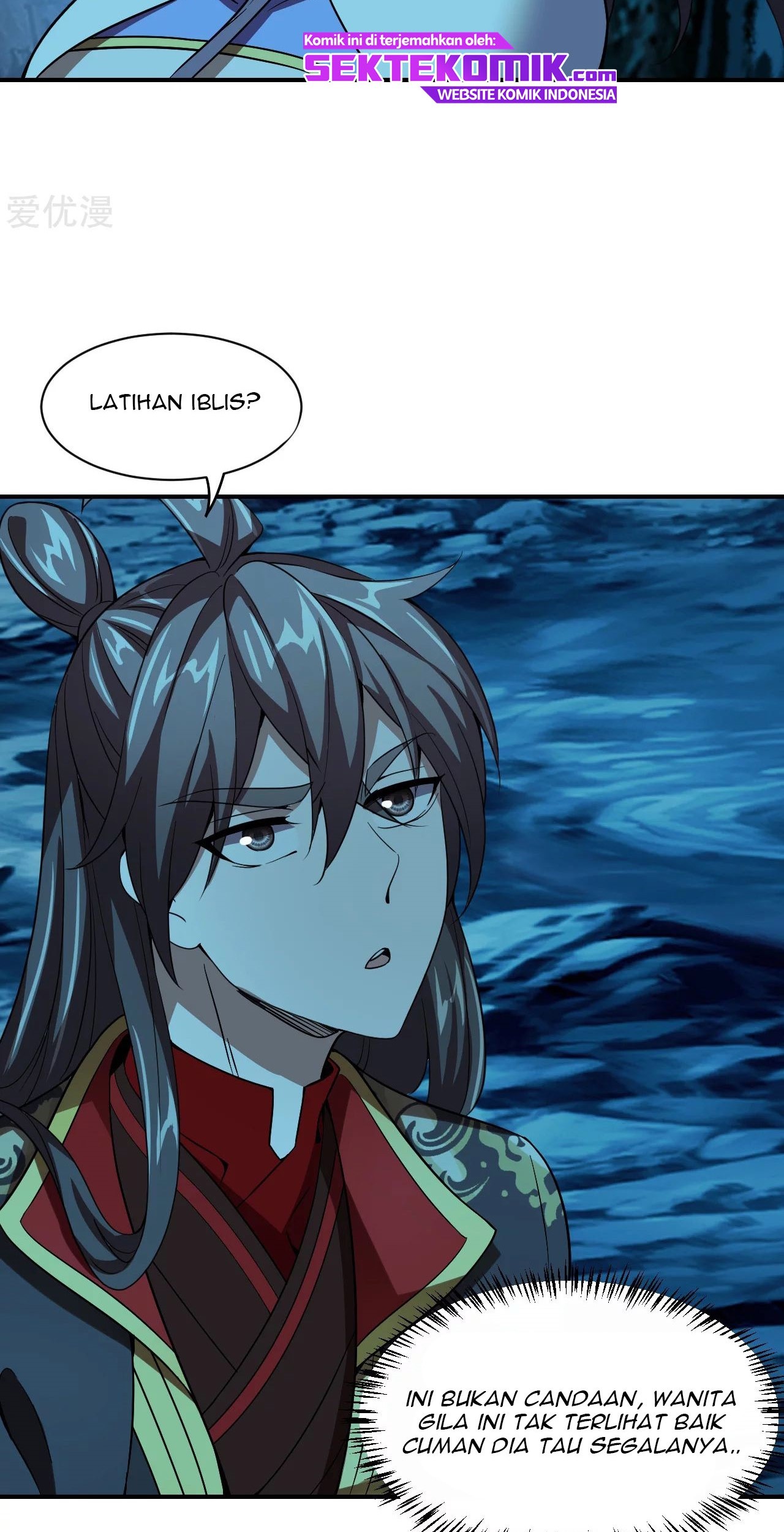 Xianwu Dizun chapter 151 halaman 7