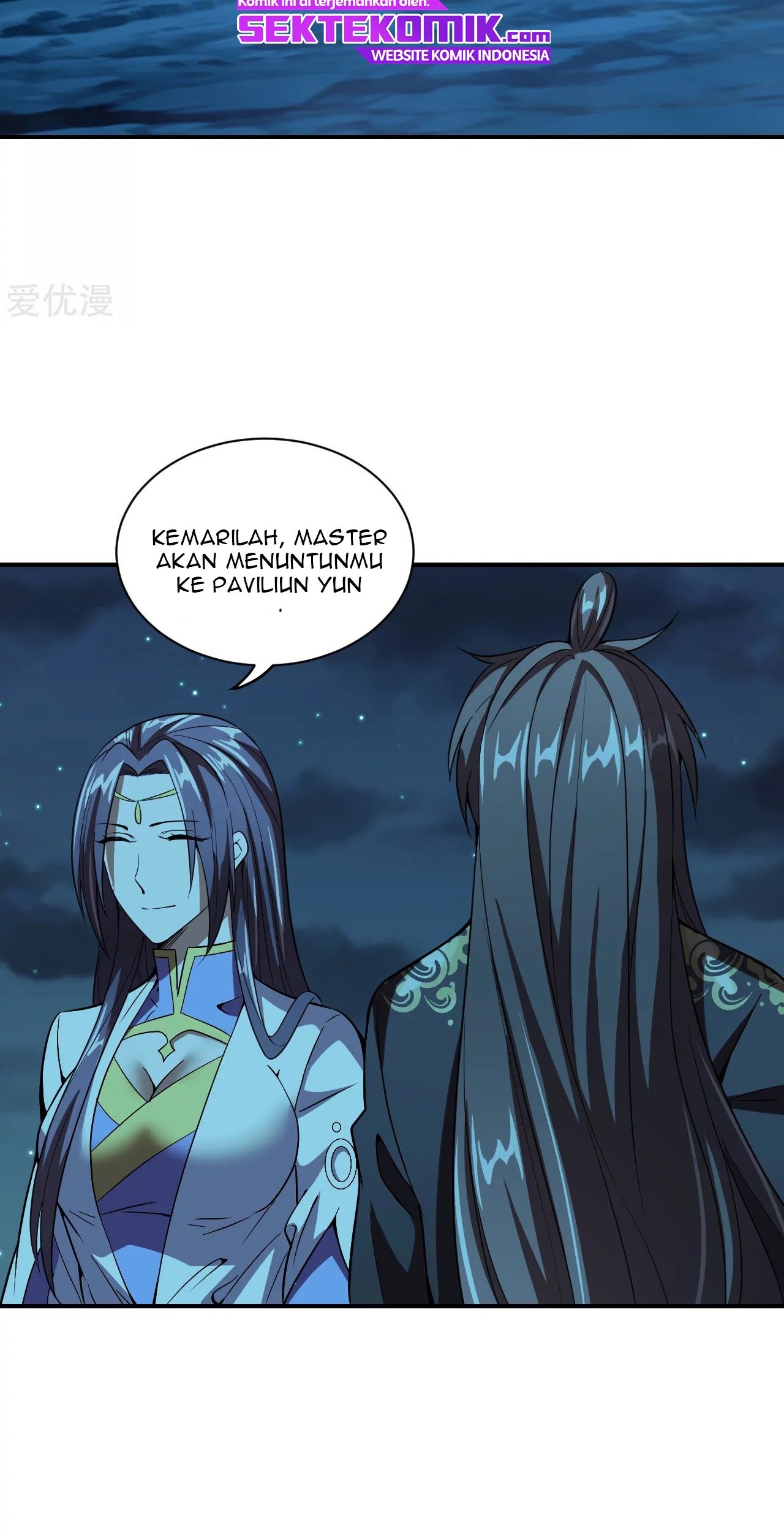 Xianwu Dizun chapter 151 halaman 9