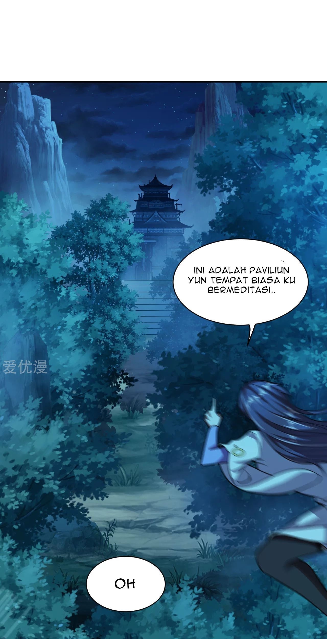 Xianwu Dizun chapter 151 halaman 11