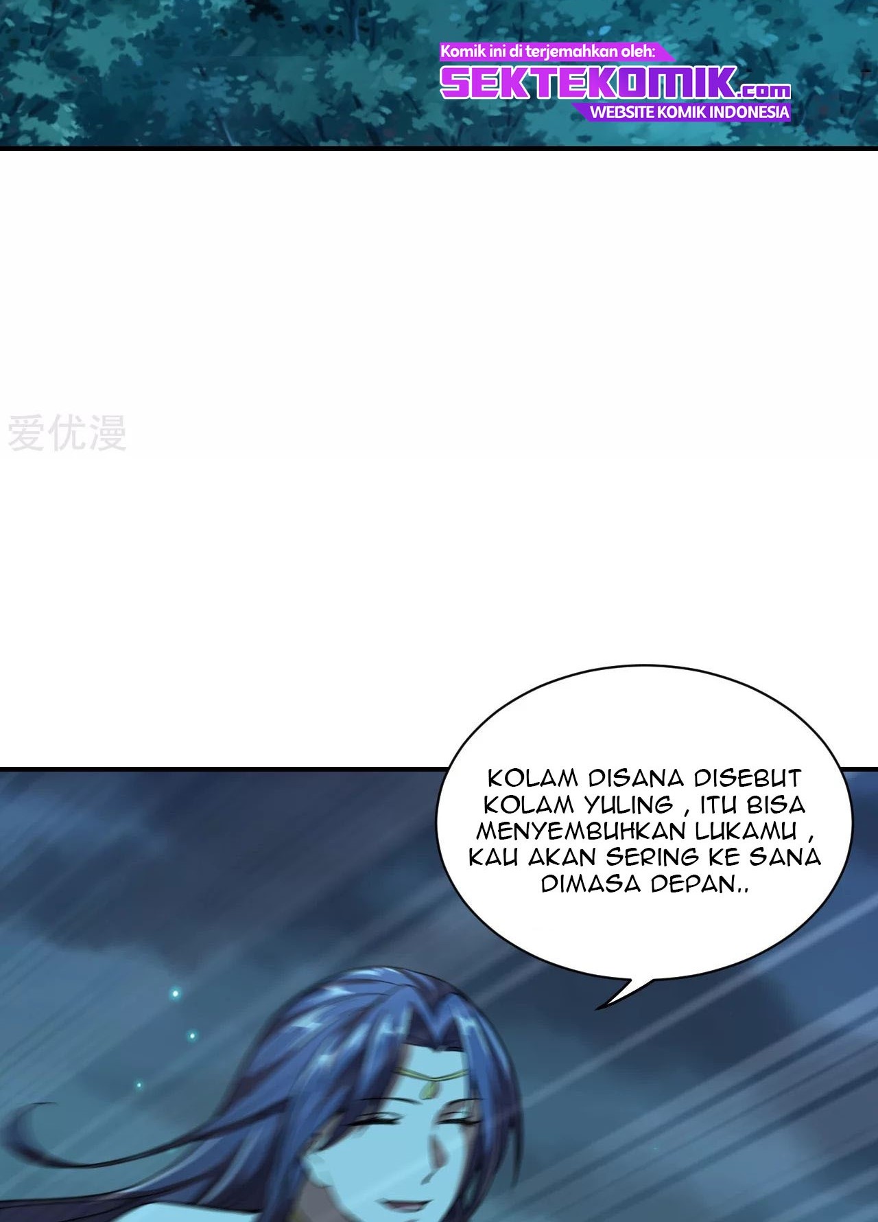 Xianwu Dizun chapter 151 halaman 12