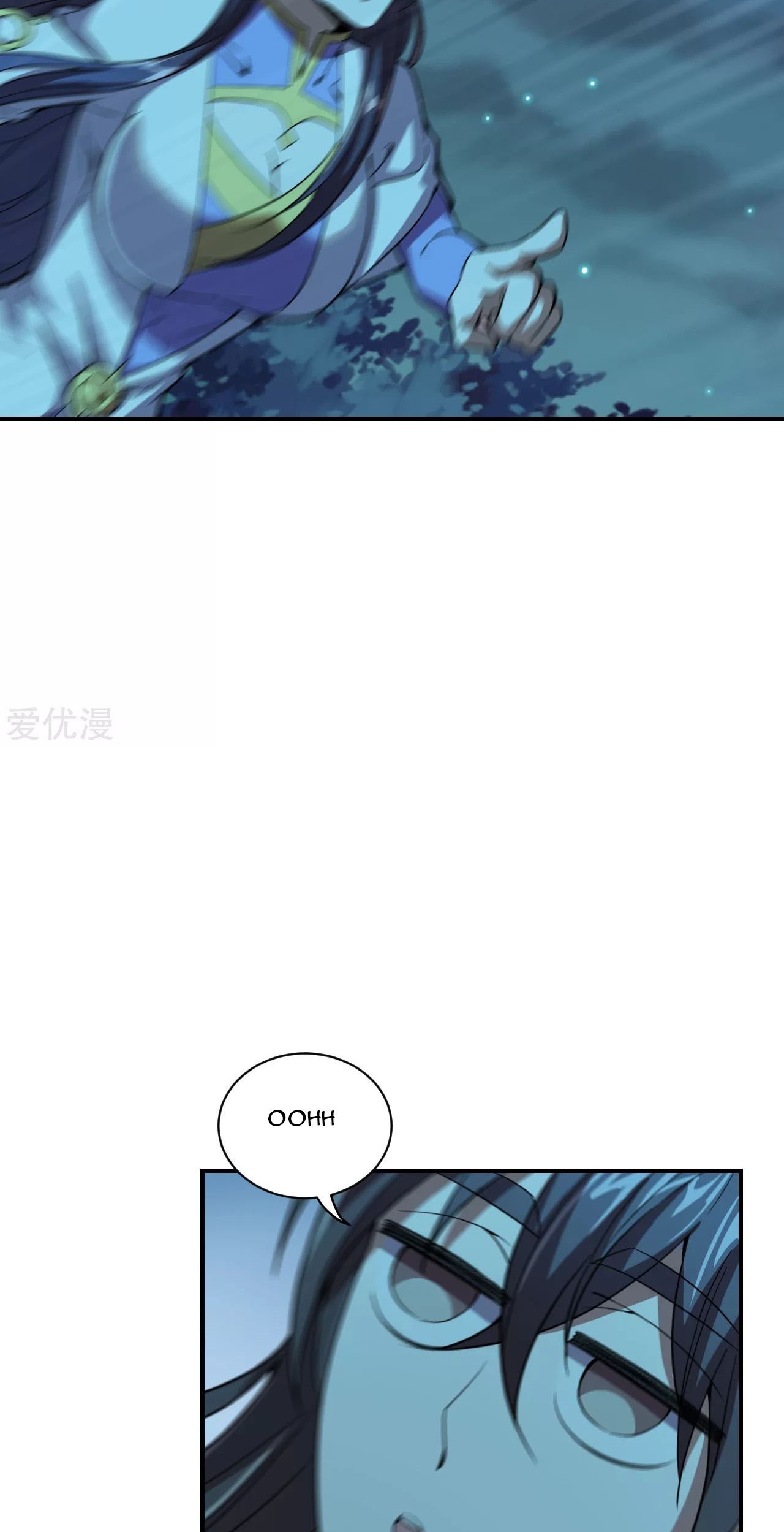 Xianwu Dizun chapter 151 halaman 13