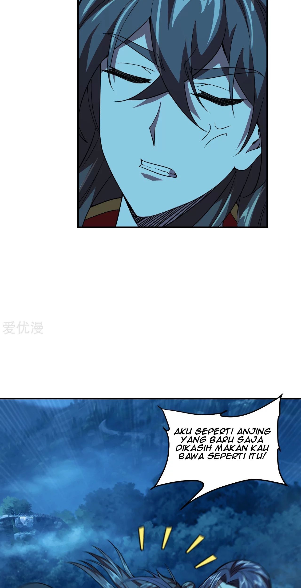Xianwu Dizun chapter 151 halaman 17