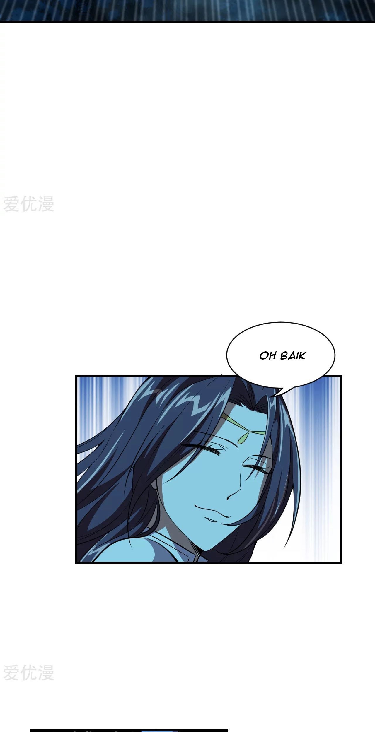 Xianwu Dizun chapter 151 halaman 19