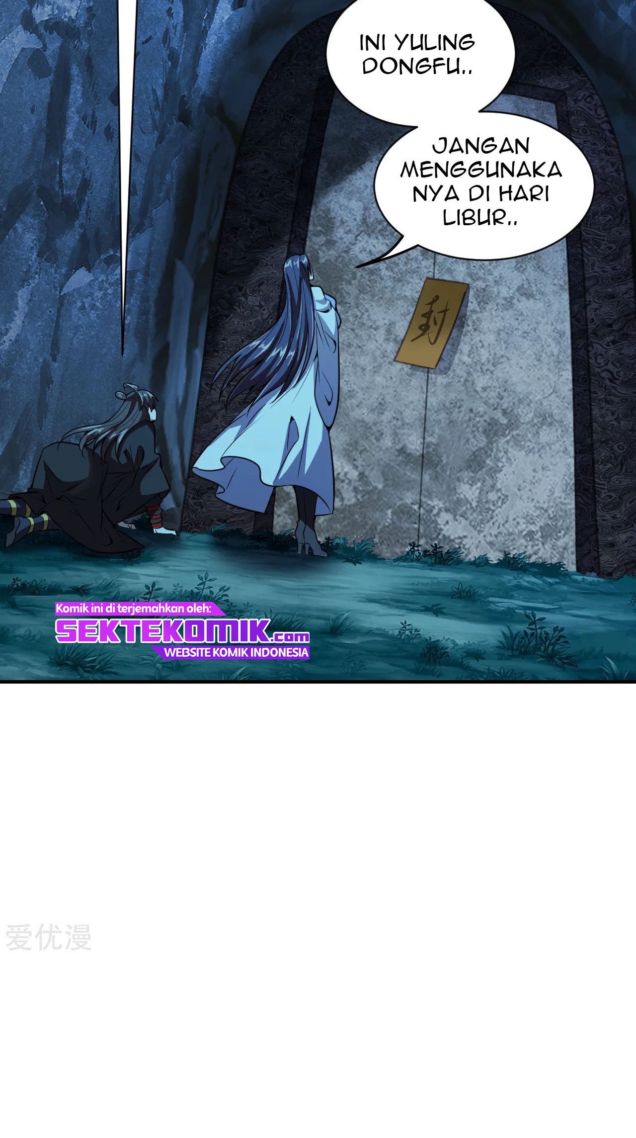 Xianwu Dizun chapter 151 halaman 23