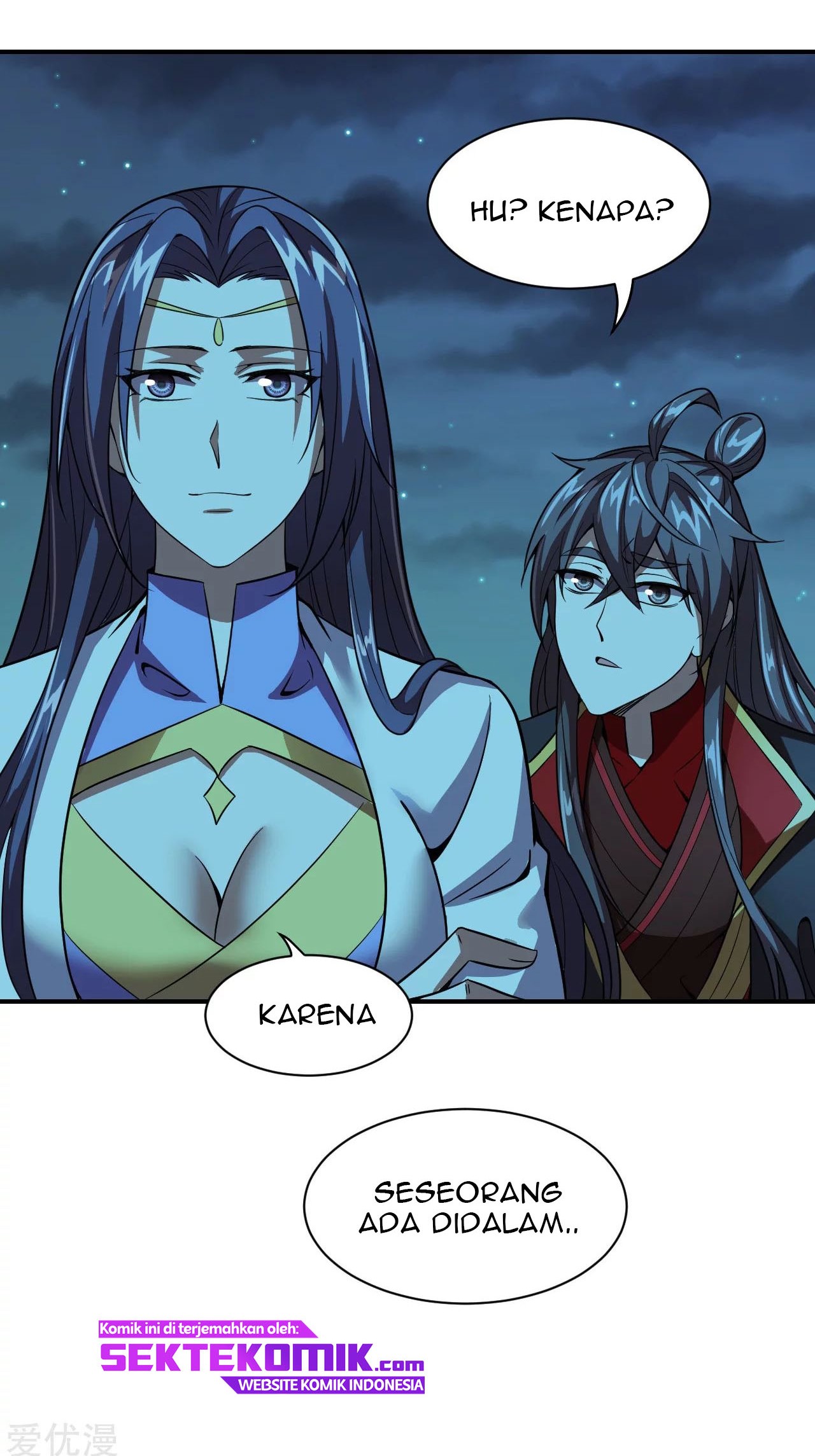 Xianwu Dizun chapter 151 halaman 24