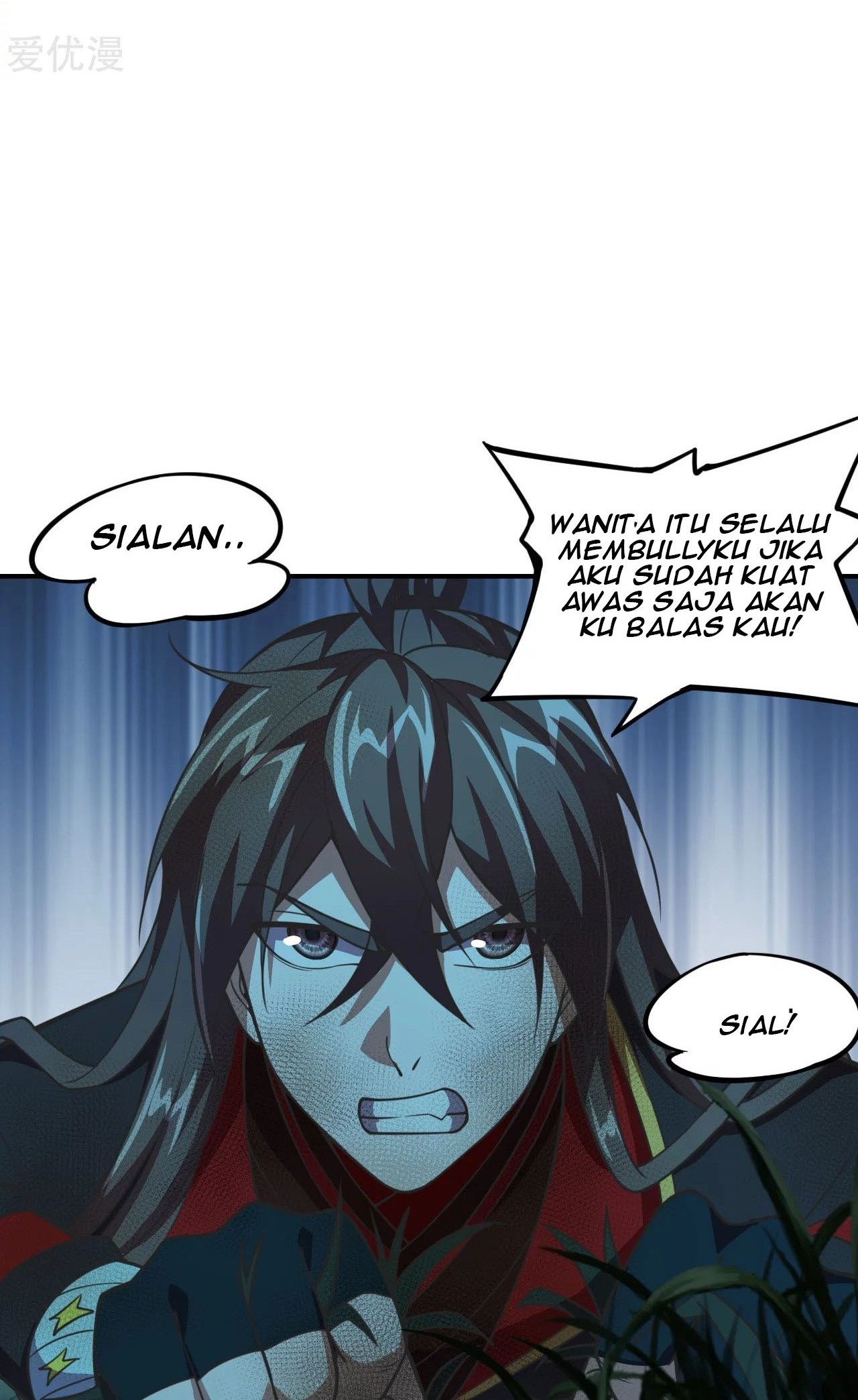 Xianwu Dizun Bab 152 halaman 12