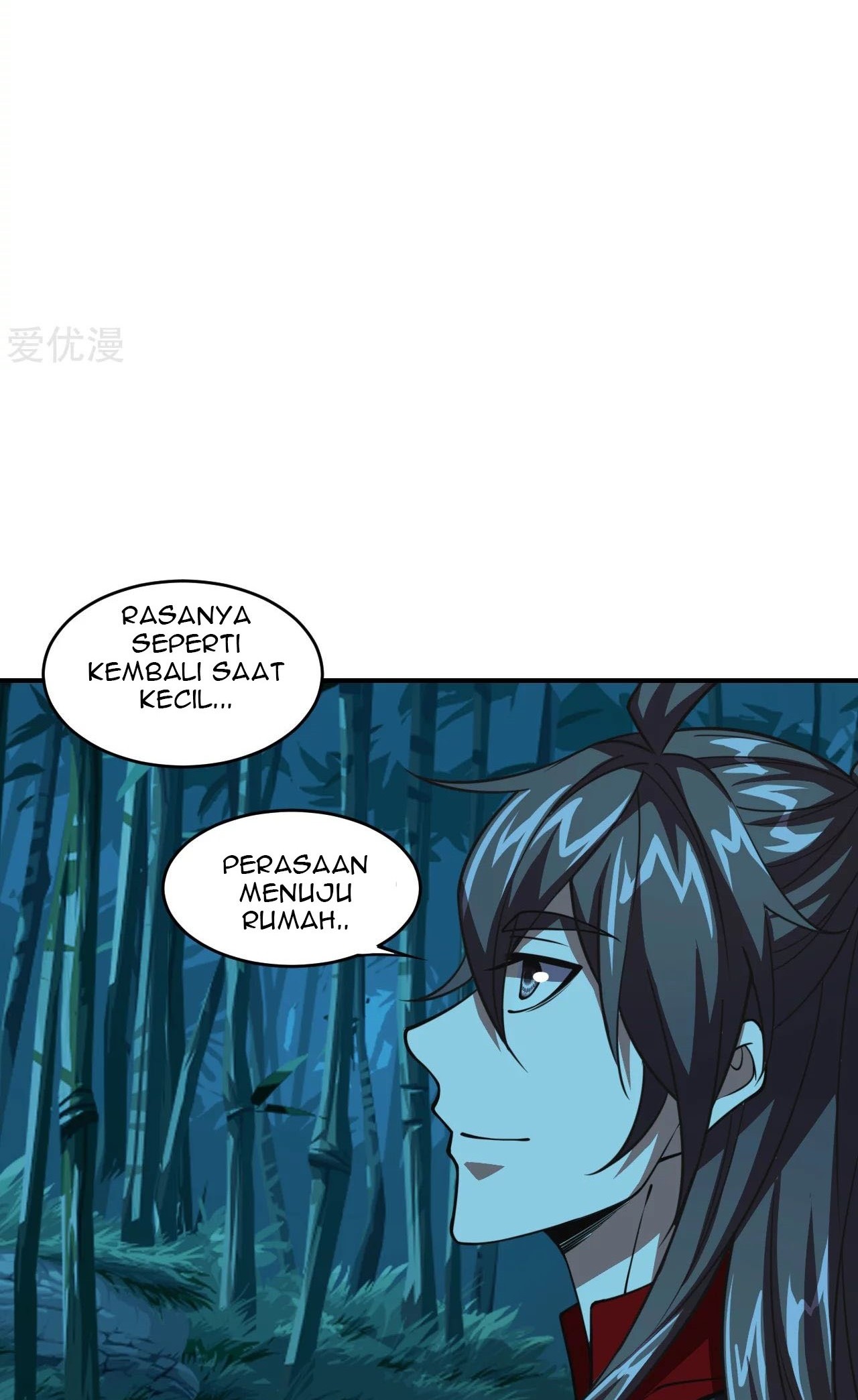Xianwu Dizun Bab 152 halaman 14