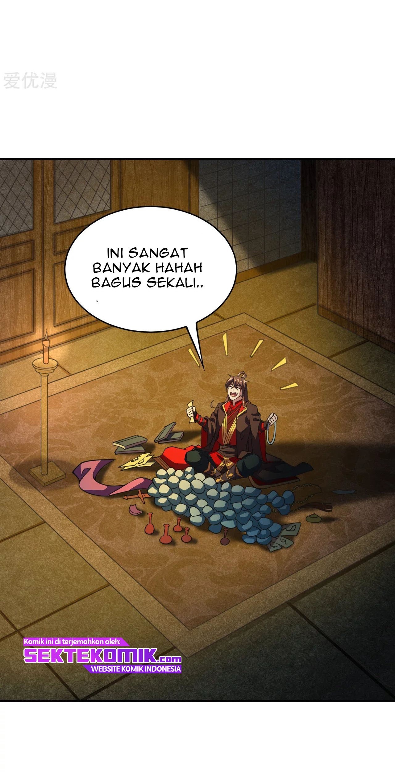 Xianwu Dizun Bab 152 halaman 17