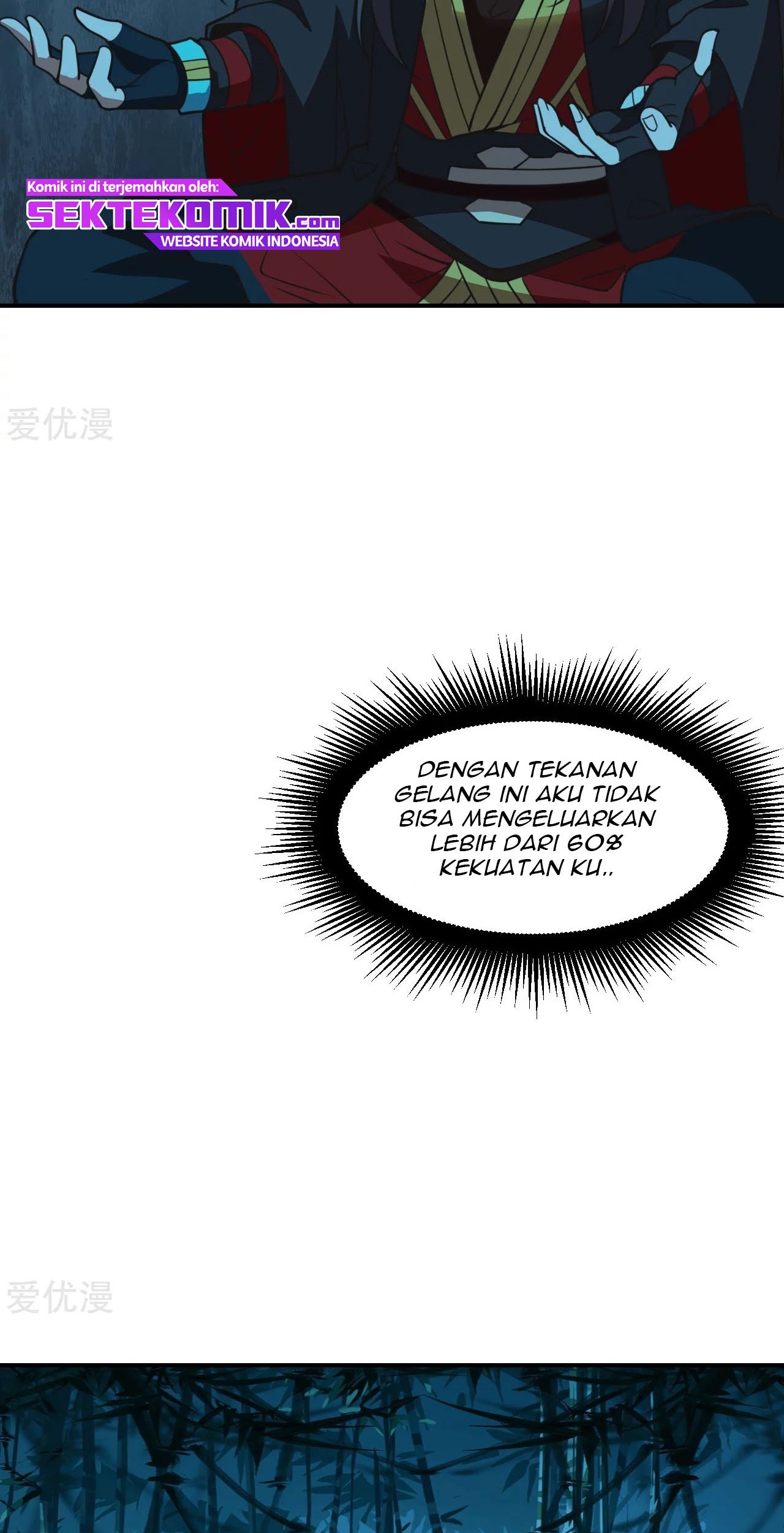 Xianwu Dizun Bab 152 halaman 19