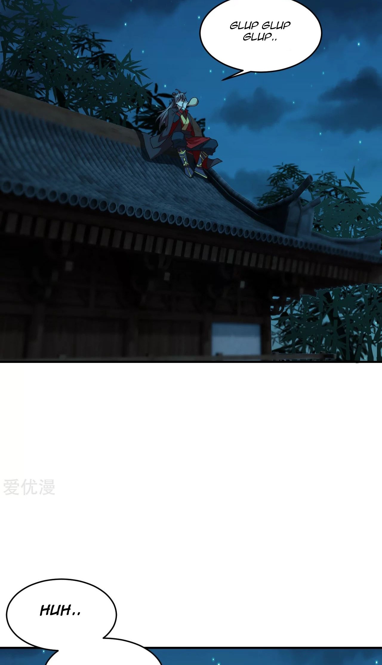 Xianwu Dizun Bab 152 halaman 23