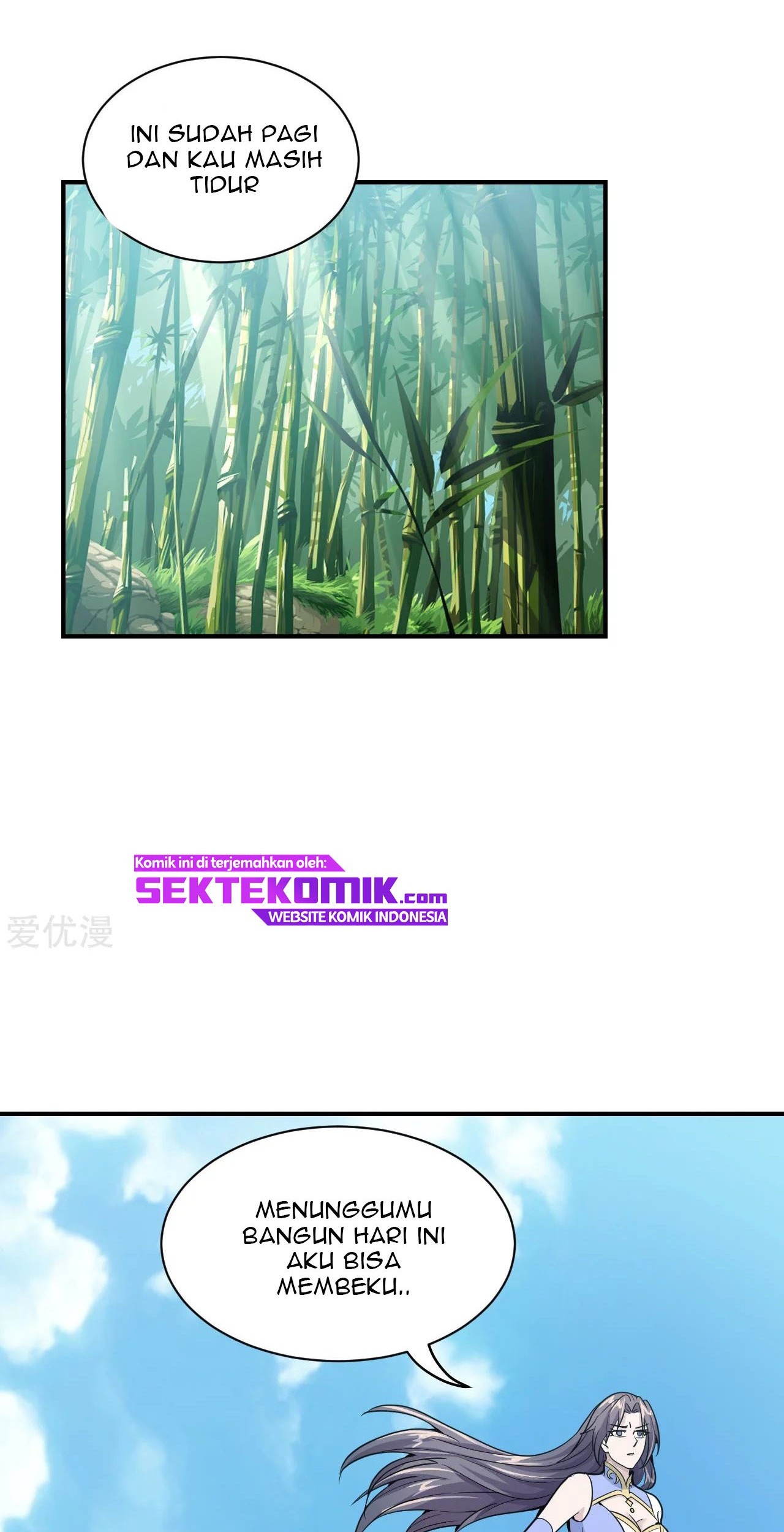 Xianwu Dizun chapter 153 halaman 2