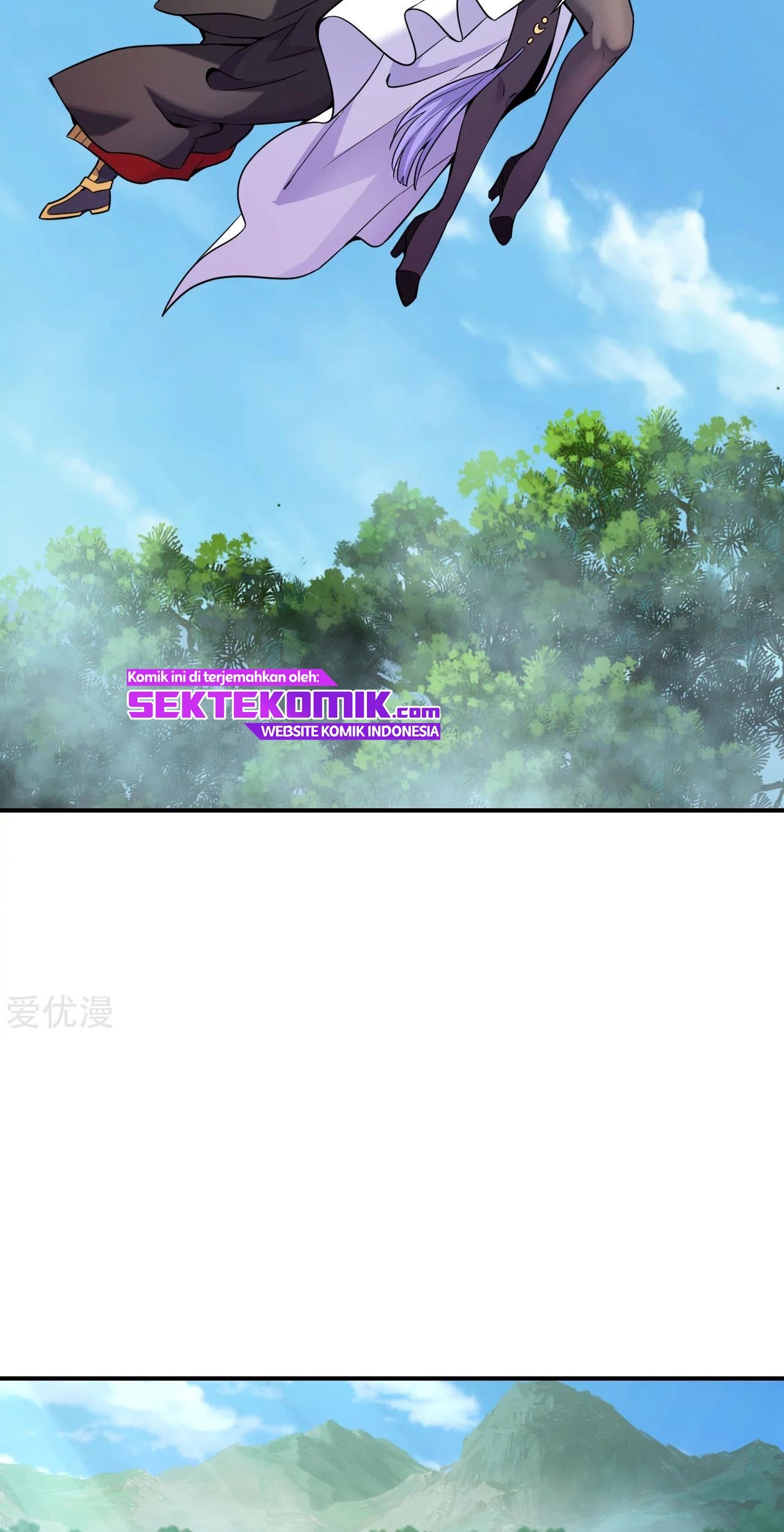 Xianwu Dizun chapter 153 halaman 4